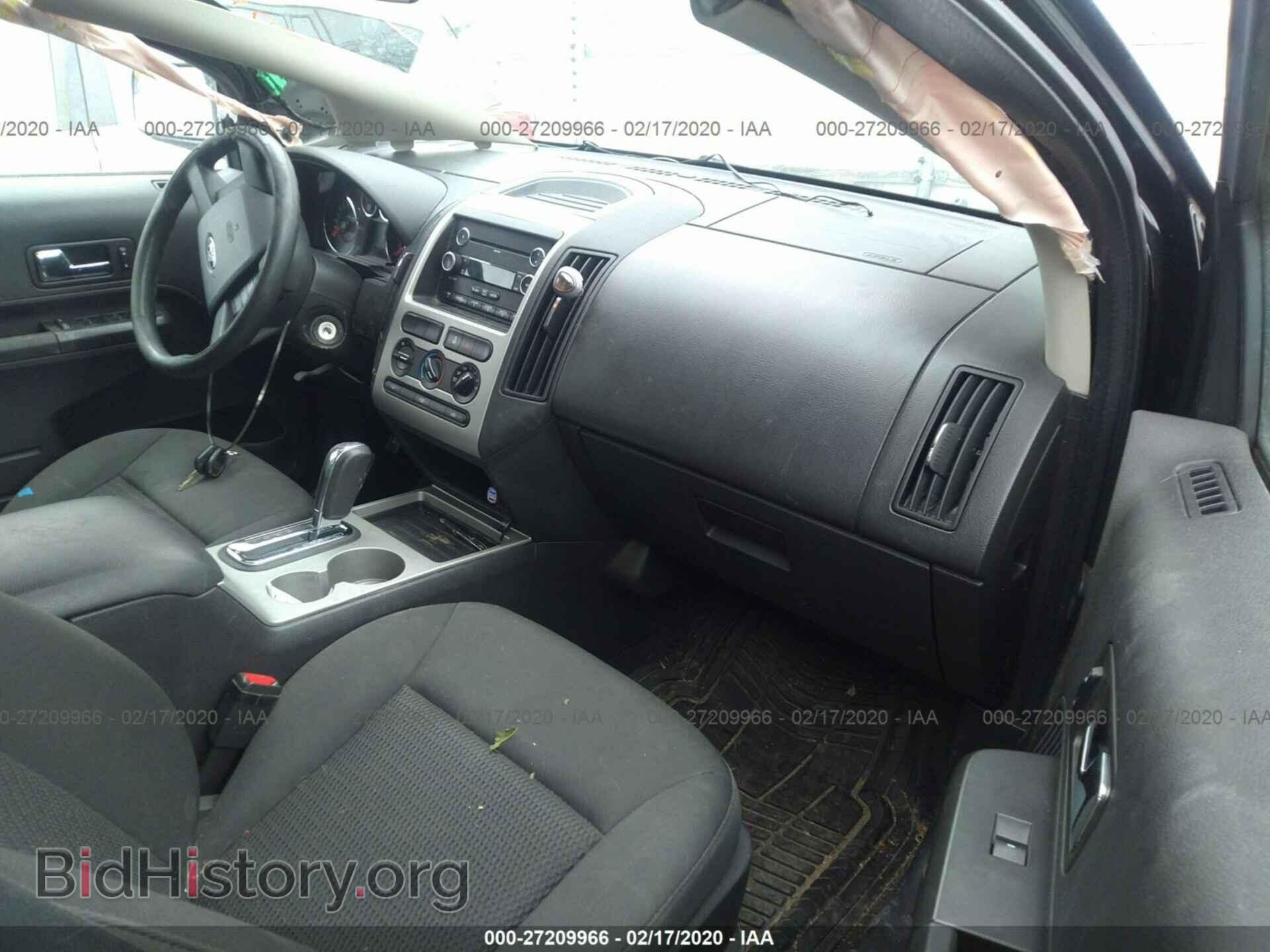2010 FORD EDGE - VIN: 2FMDK3GC2ABB27938 - Фото 5