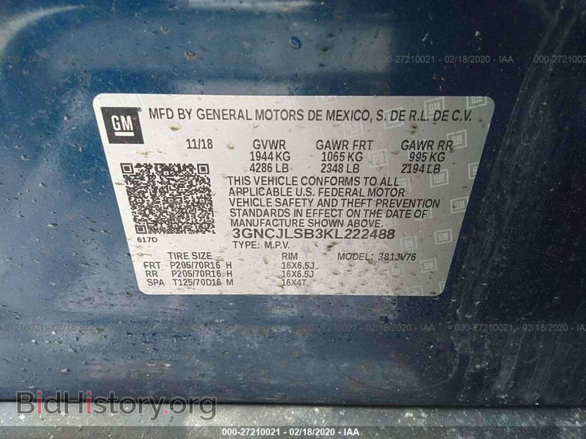 2019 CHEVROLET TRAX - VIN: 3GNCJLSB3KL222488 - Фото 9