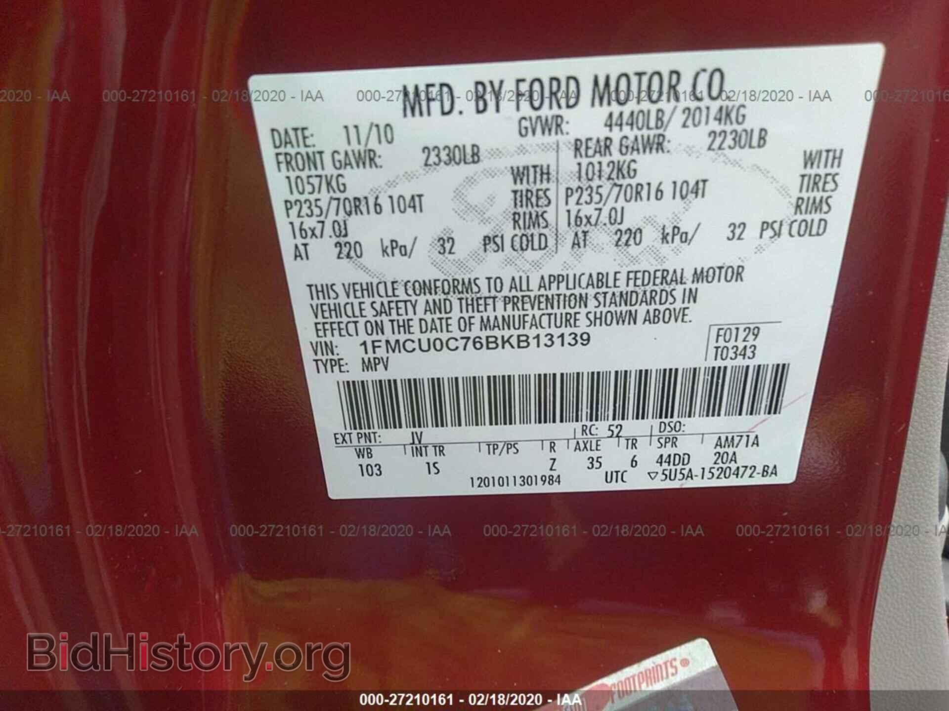 2011 FORD ESCAPE - VIN: 1FMCU0C76BKB13139 - Фото 9
