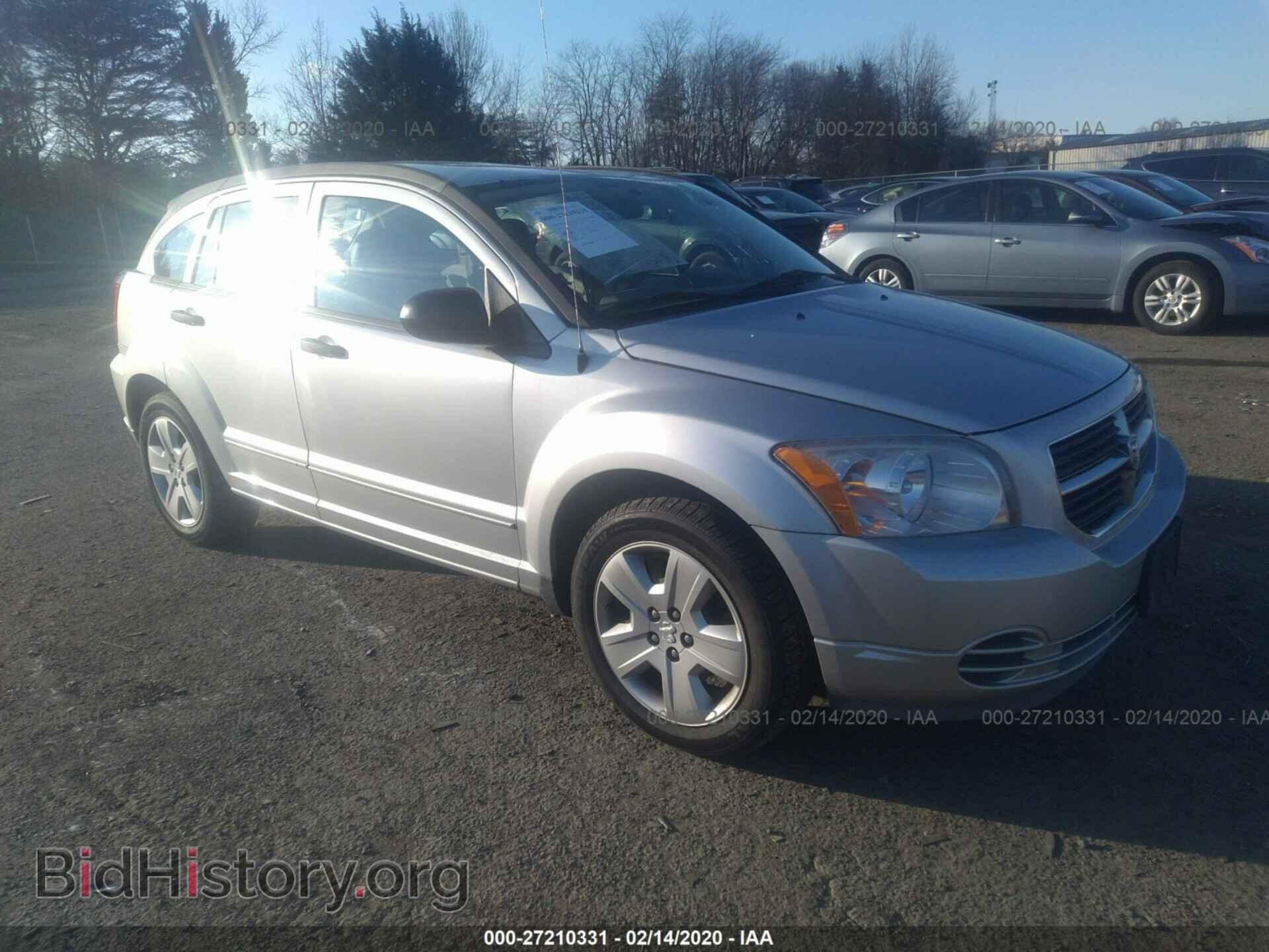 Фотография 1B3HB48B07D150723 - DODGE CALIBER 2007