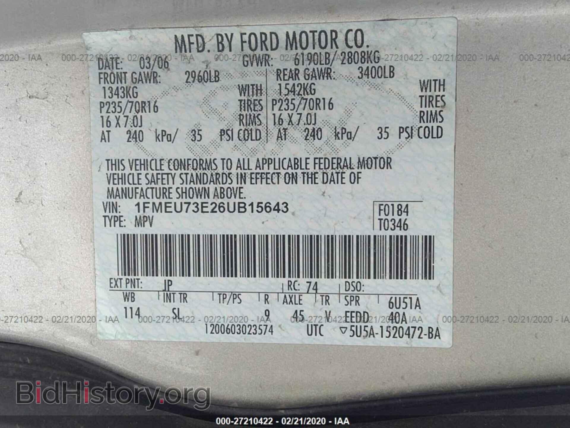 2006 FORD EXPLORER - VIN: 1FMEU73E26UB15643 - Фото 9