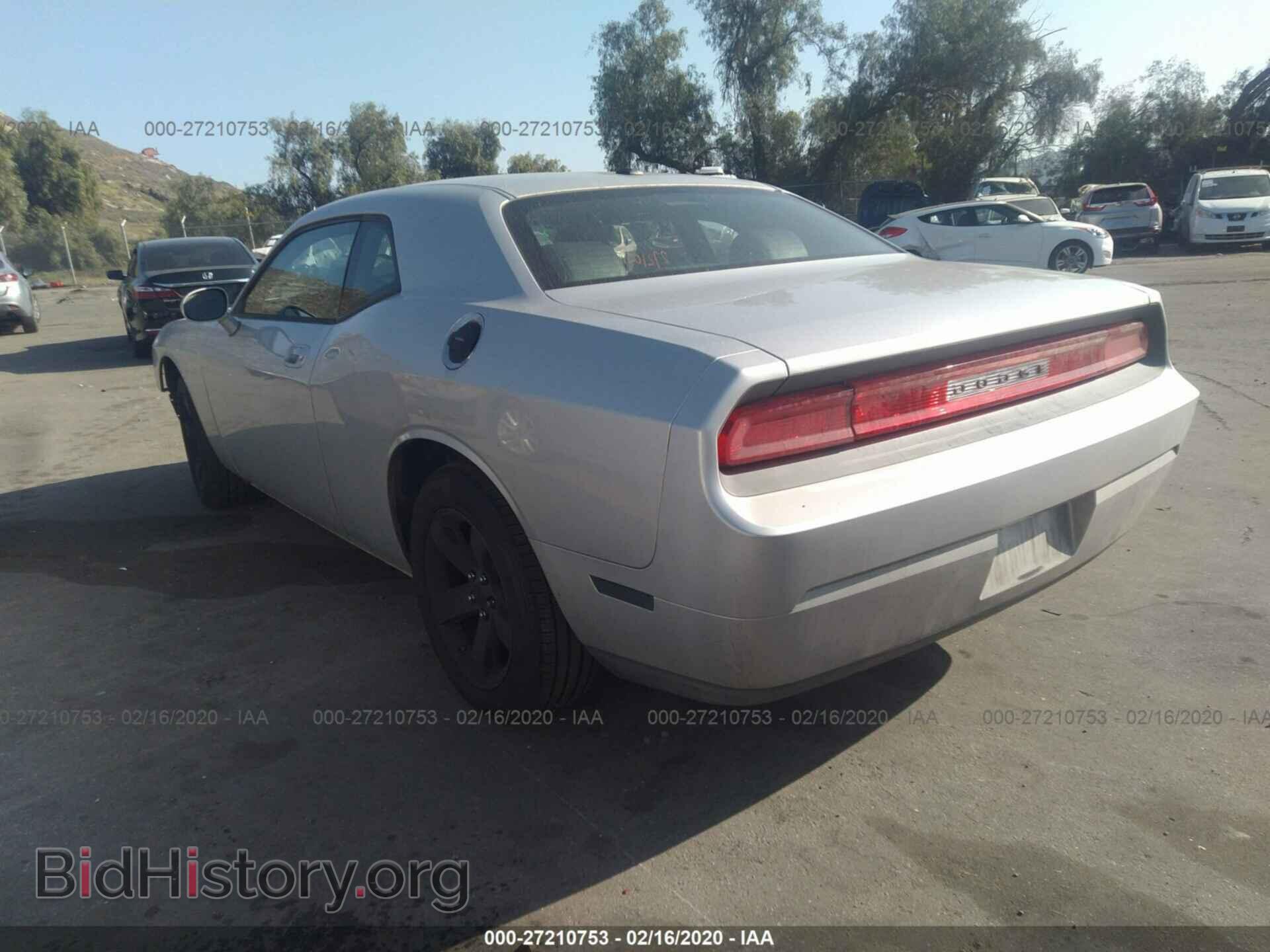 2009 DODGE CHALLENGER - VIN: 2B3LJ44V79H522223 - Фото 3
