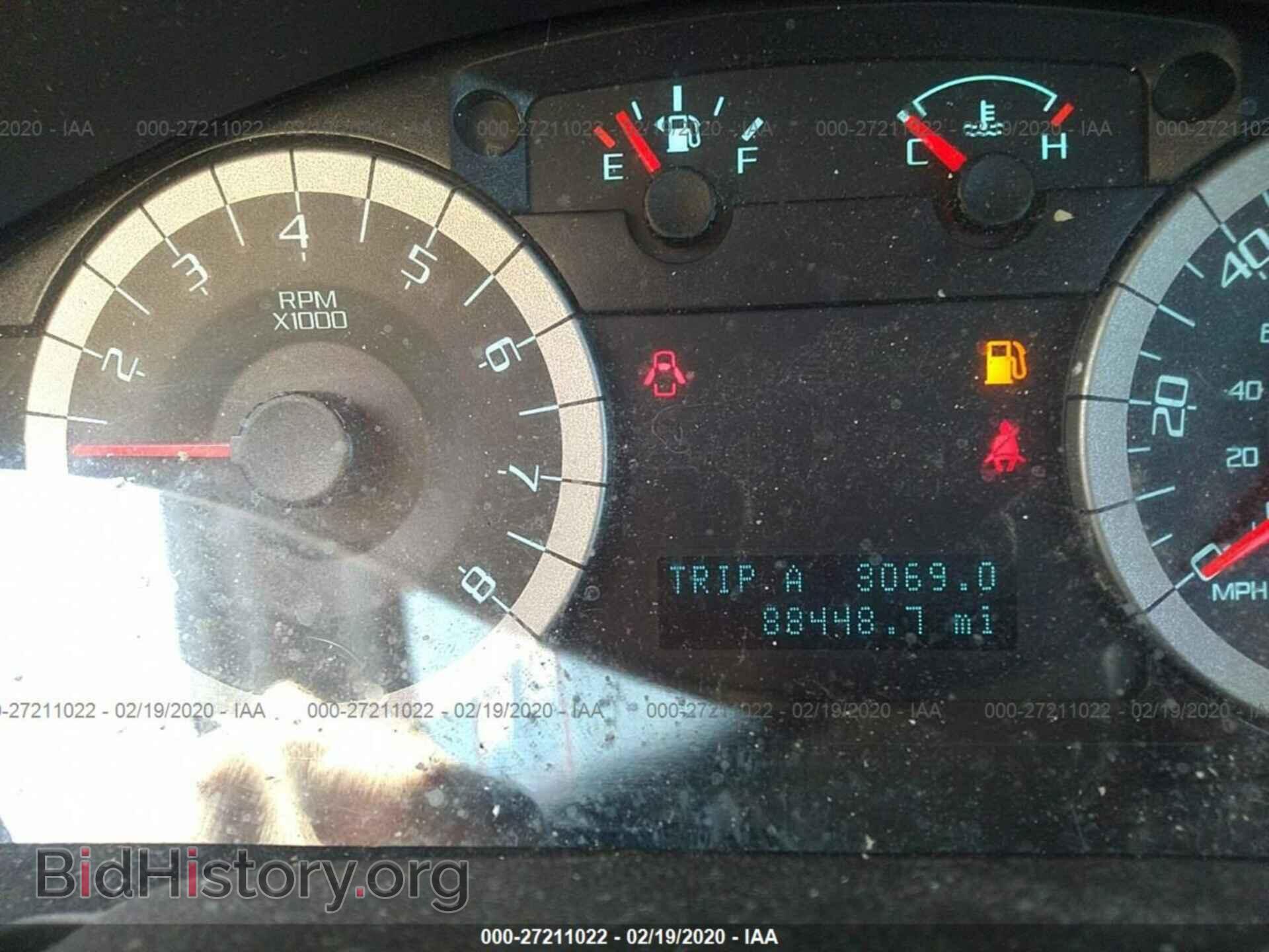 2012 FORD ESCAPE - VIN: 1FMCU9E75CKA27789 - Photo 7