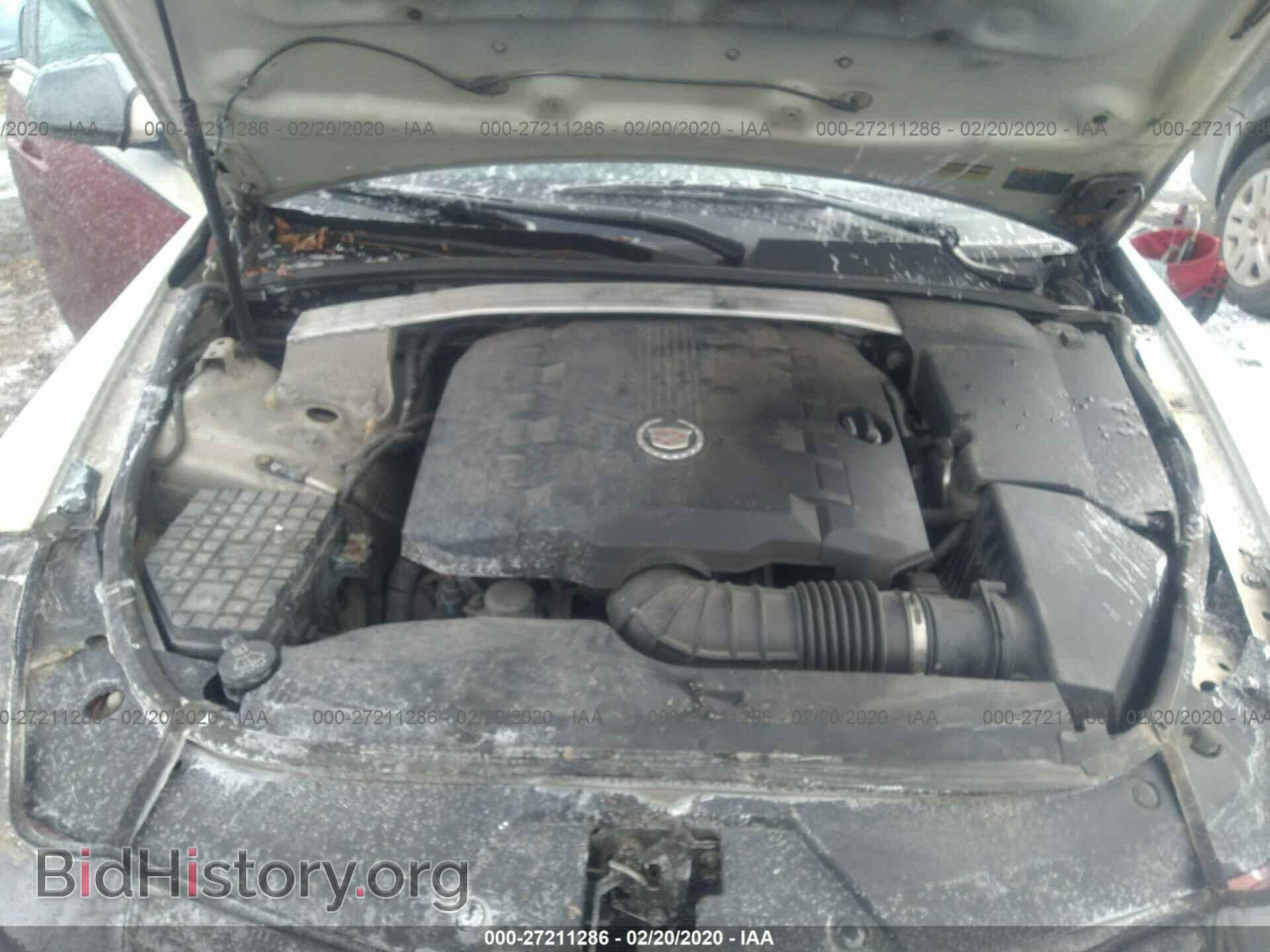 2010 CADILLAC CTS - VIN: 1G6DS8EV1A0104287 - Фото 10