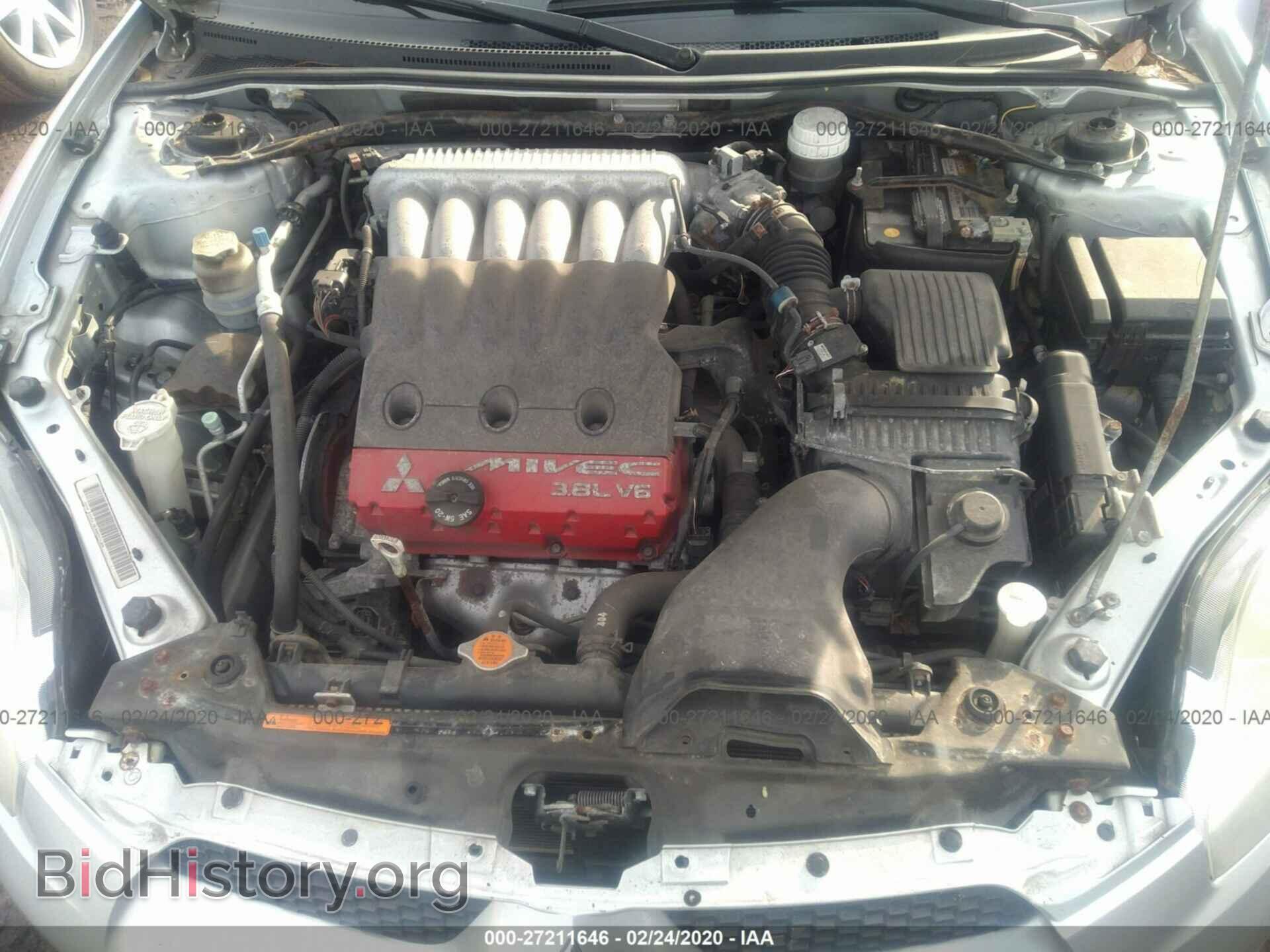 2008 MITSUBISHI ECLIPSE - VIN: 4A3AK64T88E011488 - Фото 10