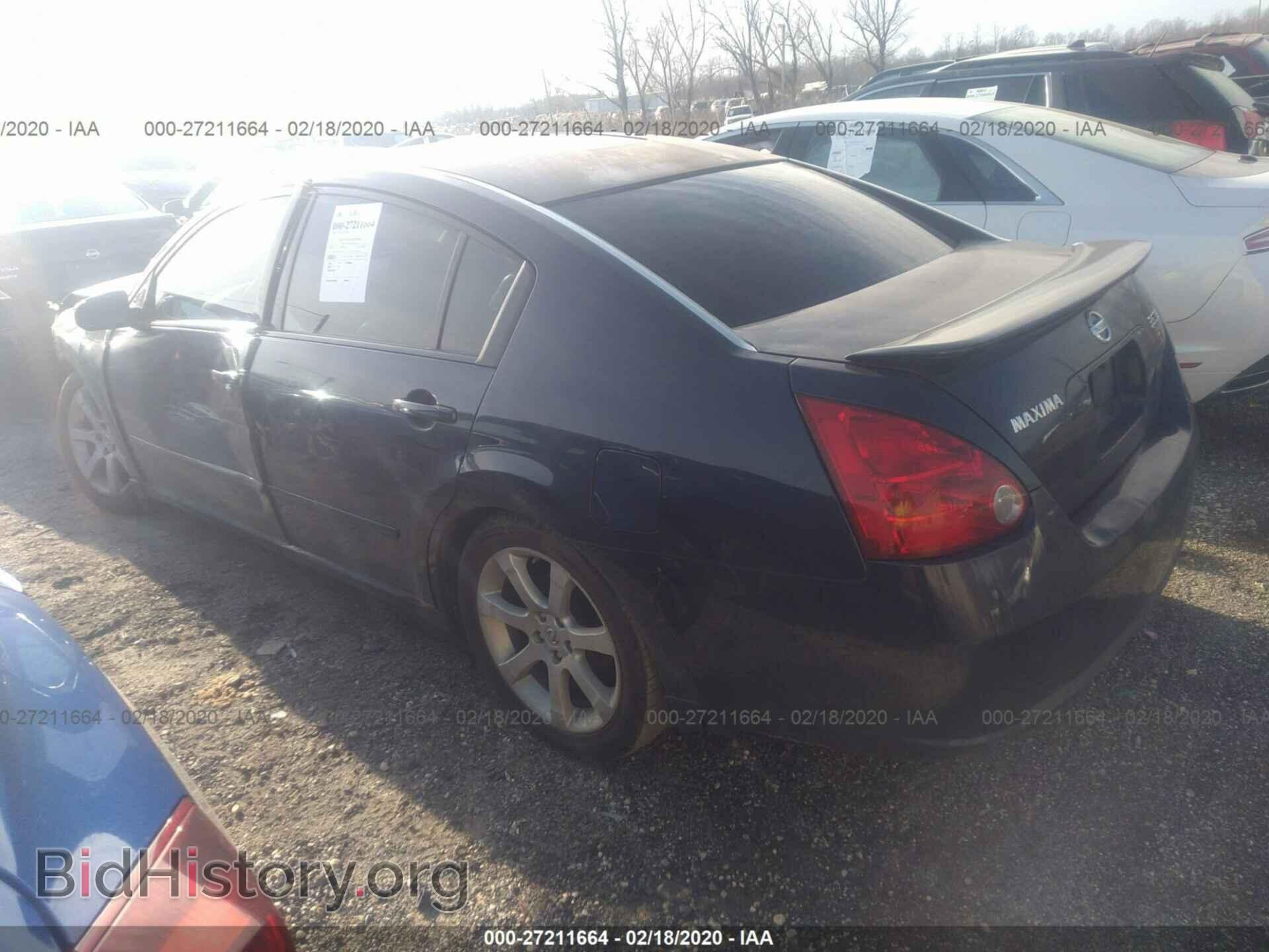 2007 NISSAN MAXIMA - VIN: 1N4BA41E67C837437 - Фото 3