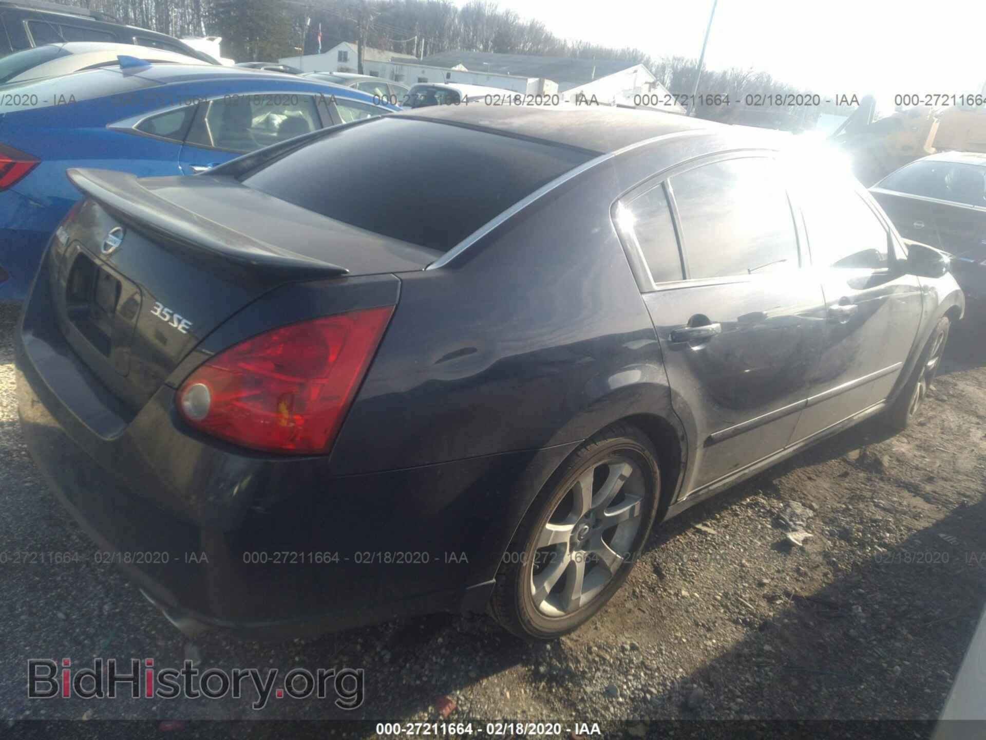 2007 NISSAN MAXIMA - VIN: 1N4BA41E67C837437 - Фото 4