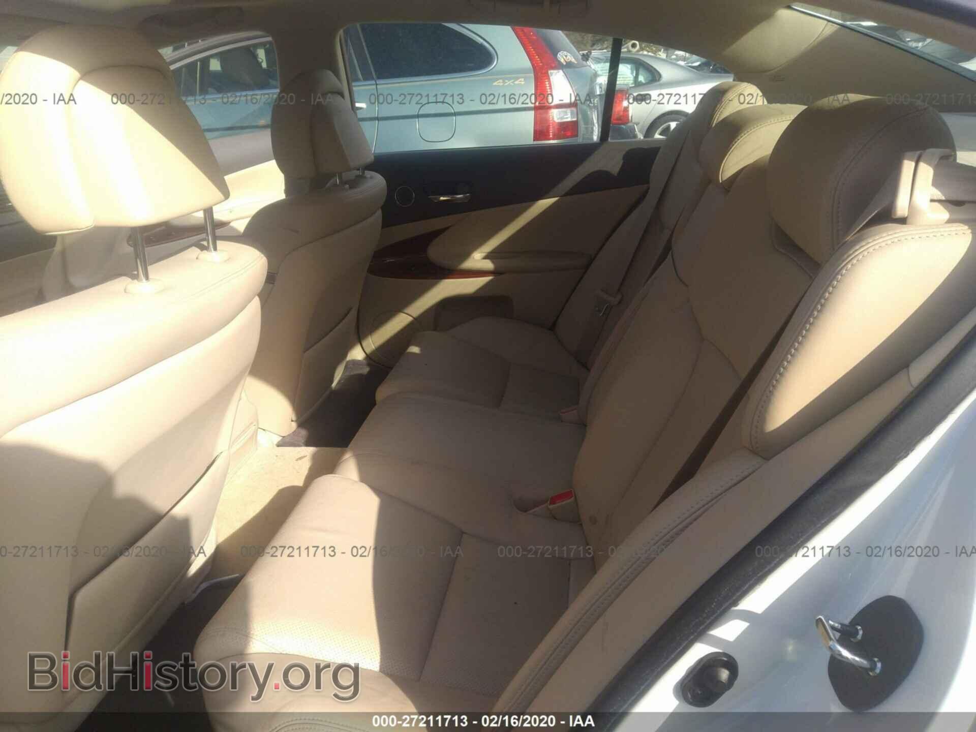 2009 LEXUS GS - VIN: JTHCE96S590023541 - Фото 8