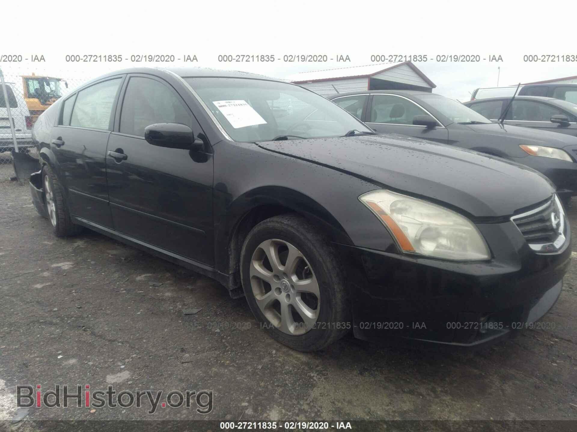 Фотография 1N4BA41E97C801855 - NISSAN MAXIMA 2007