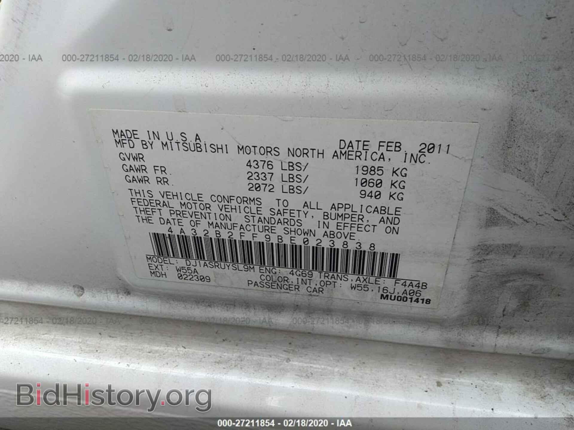 2011 MITSUBISHI GALANT - VIN: 4A32B2FF9BE023838 - Фото 9