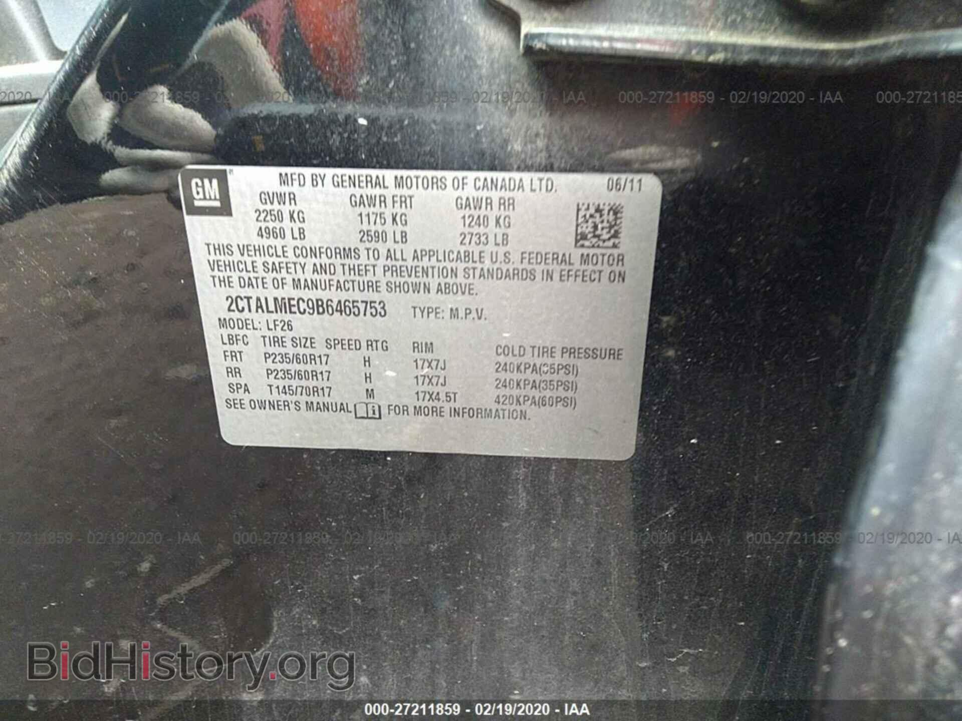 2011 GMC TERRAIN - VIN: 2CTALMEC9B6465753 - Photo 9