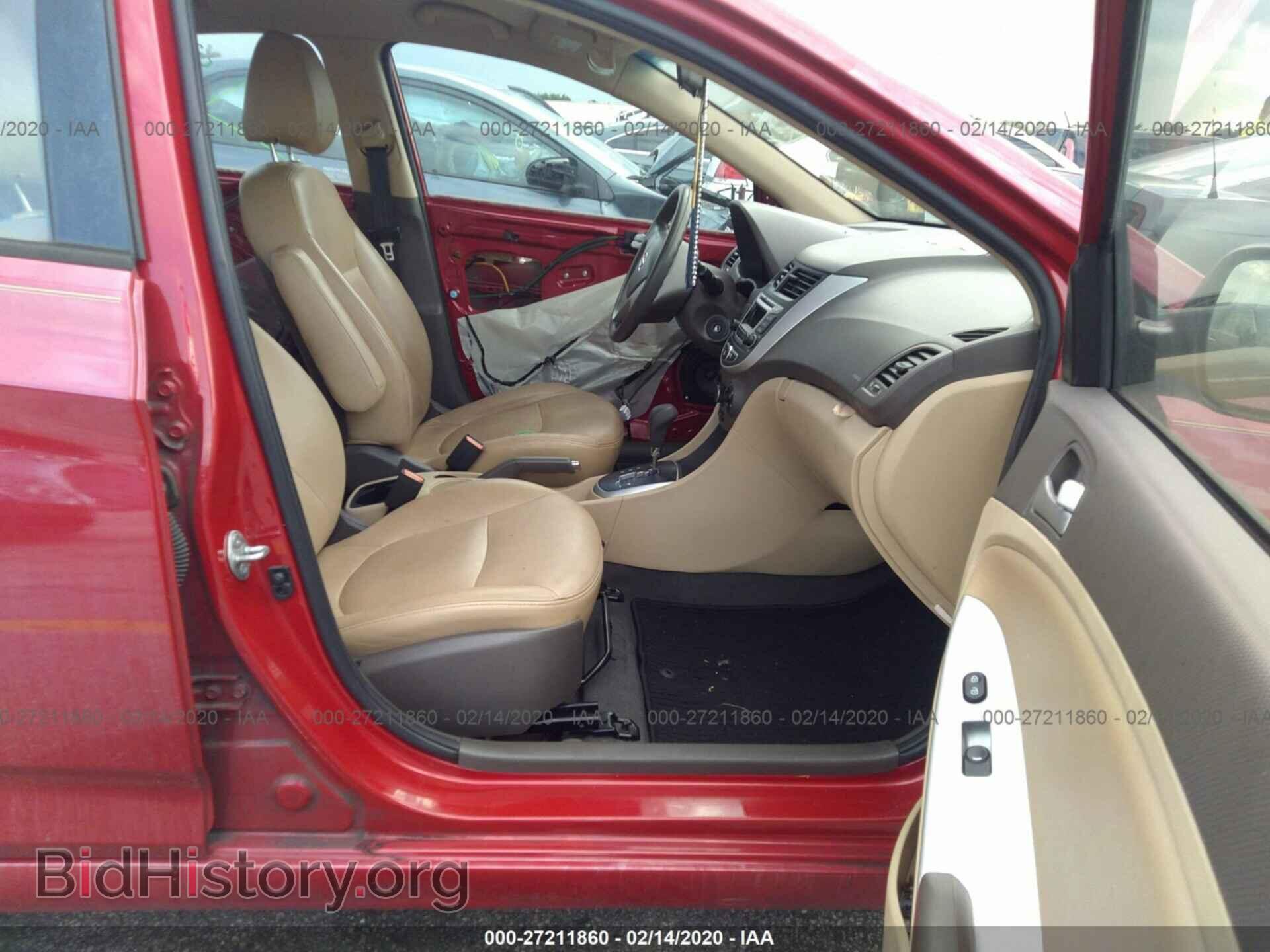 2014 HYUNDAI ACCENT - VIN: KMHCT4AE1EU738228 - Фото 5