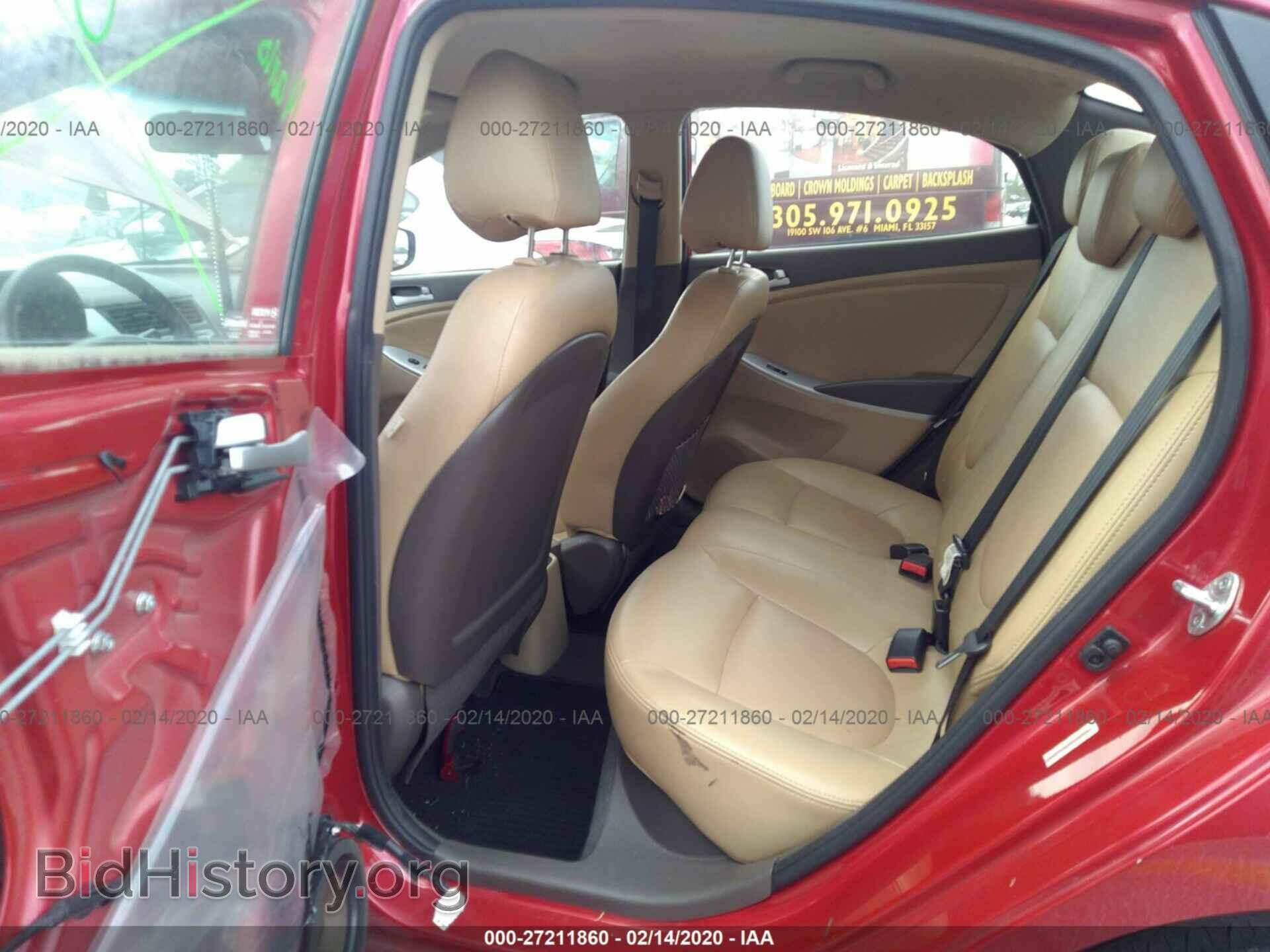 2014 HYUNDAI ACCENT - VIN: KMHCT4AE1EU738228 - Фото 8