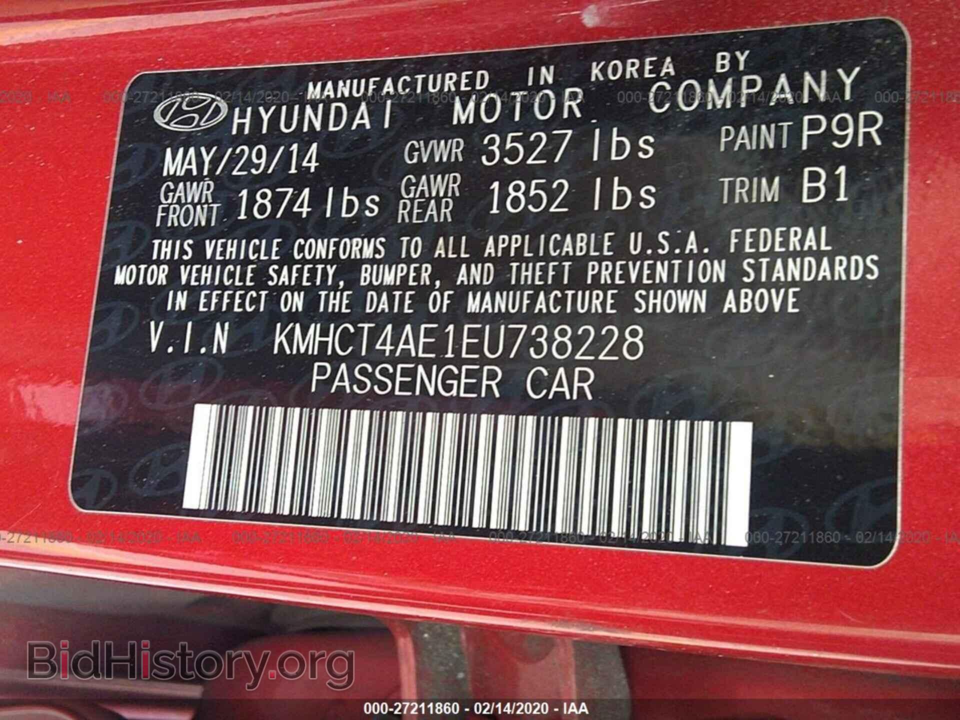 2014 HYUNDAI ACCENT - VIN: KMHCT4AE1EU738228 - Фото 9