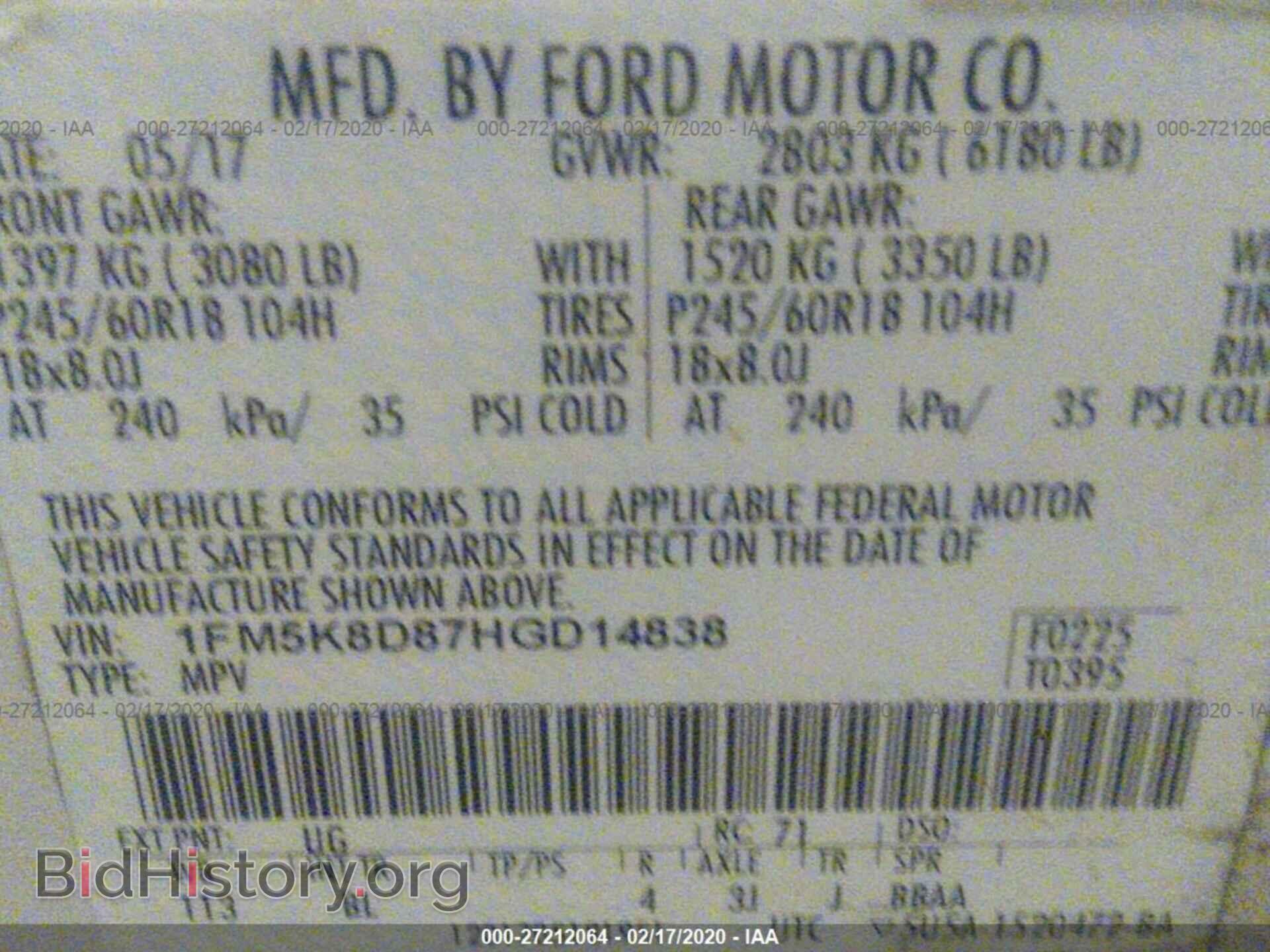 2017 FORD EXPLORER - VIN: 1FM5K8D87HGD14838 - Фото 9