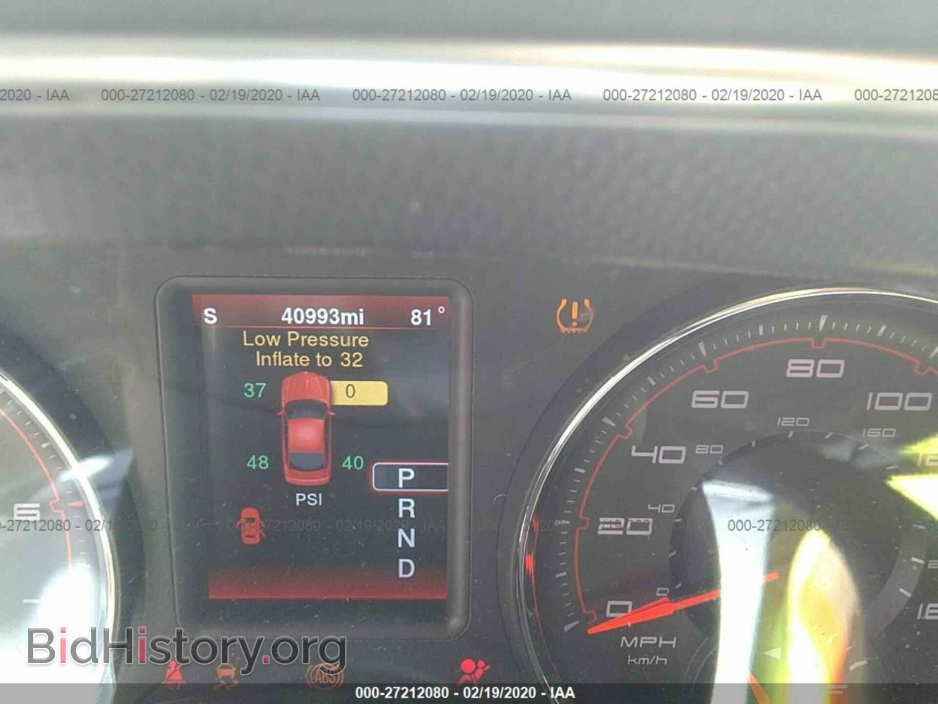 2014 DODGE CHARGER - VIN: 2C3CDXCT3EH334238 - Photo 7