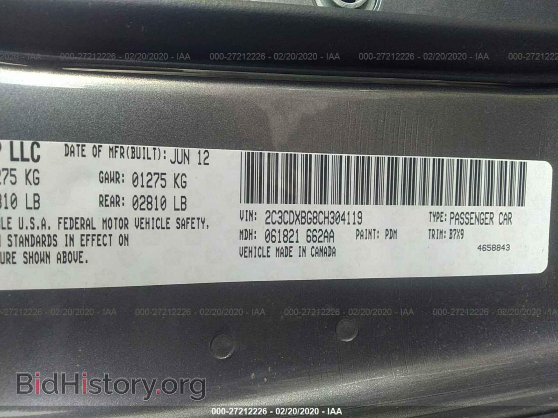 2012 DODGE CHARGER - VIN: 2C3CDXBG8CH304119 - Фото 9