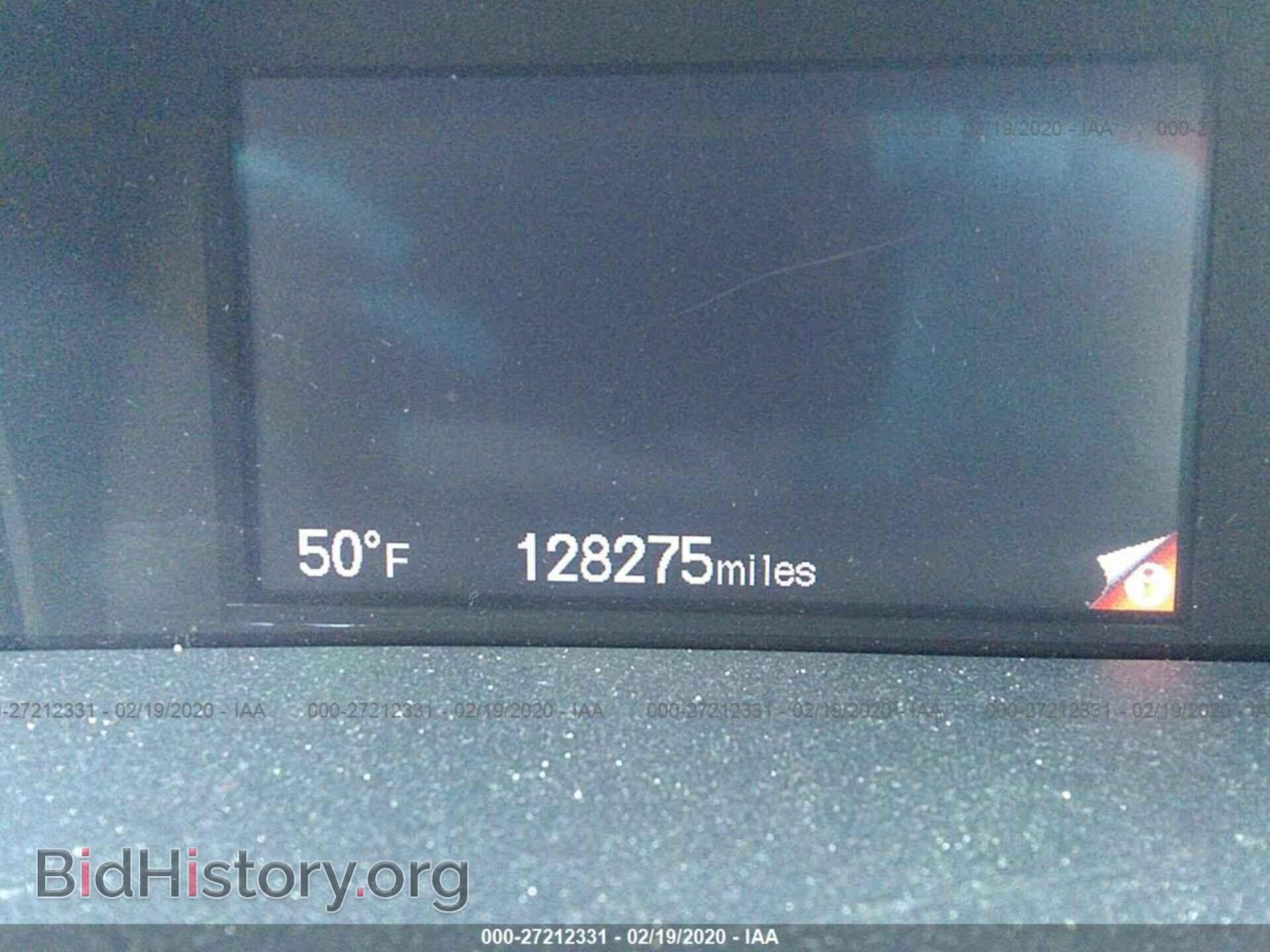 2013 HONDA CIVIC - VIN: 19XFB2F85DE258234 - Photo 7
