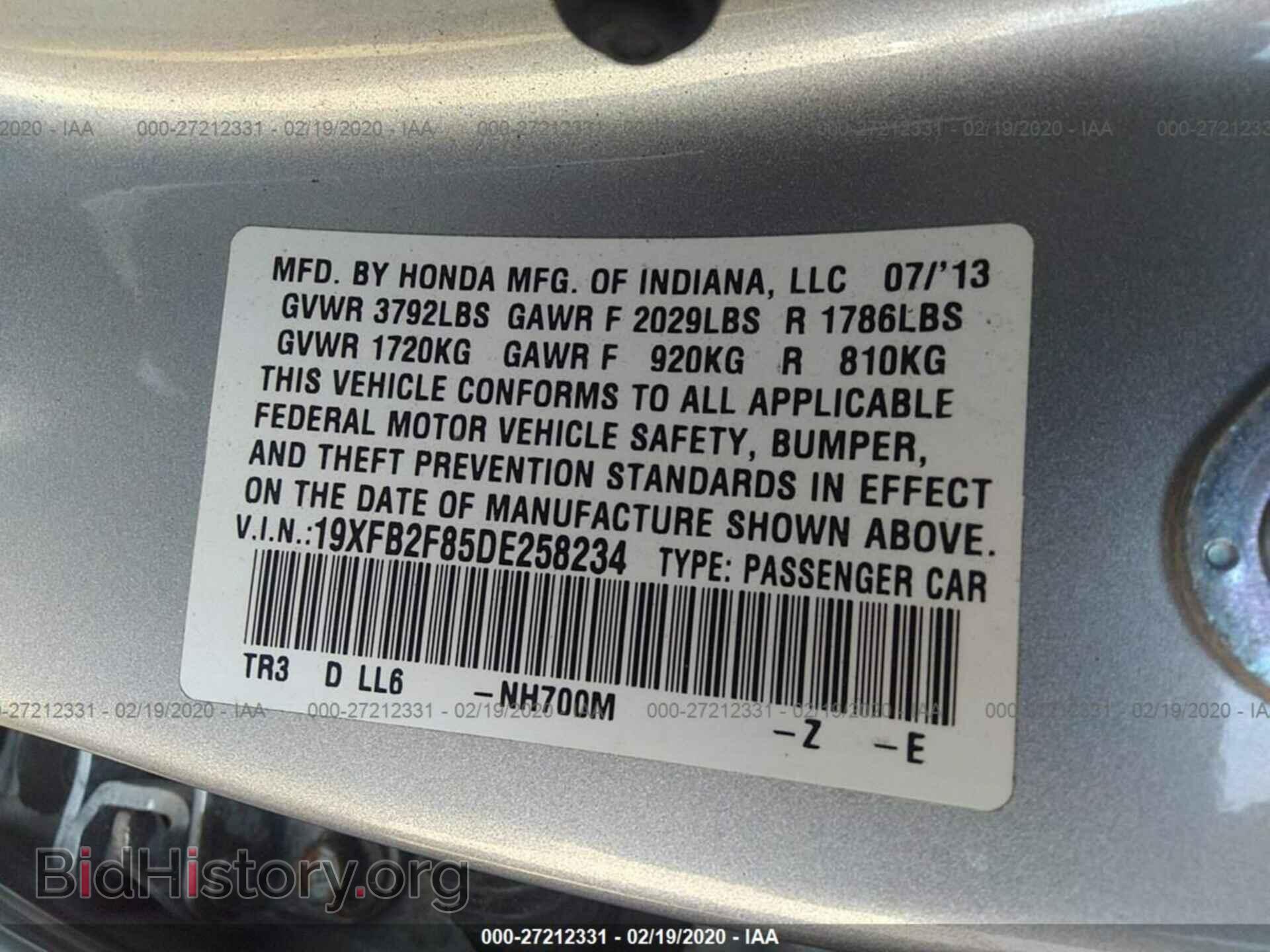 2013 HONDA CIVIC - VIN: 19XFB2F85DE258234 - Photo 9