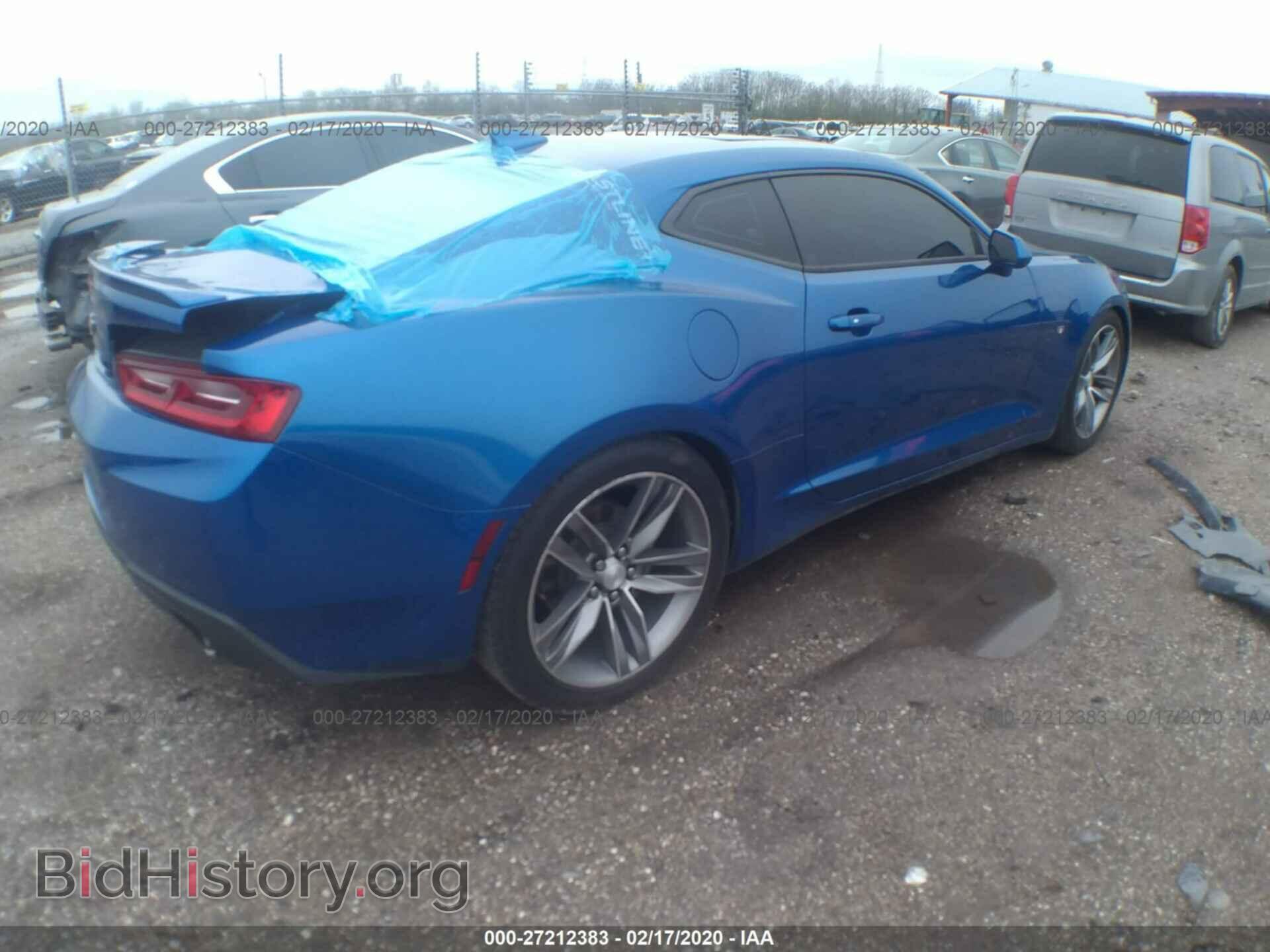 2017 CHEVROLET CAMARO - VIN: 1G1FB1RS3H0130261 - Фото 4