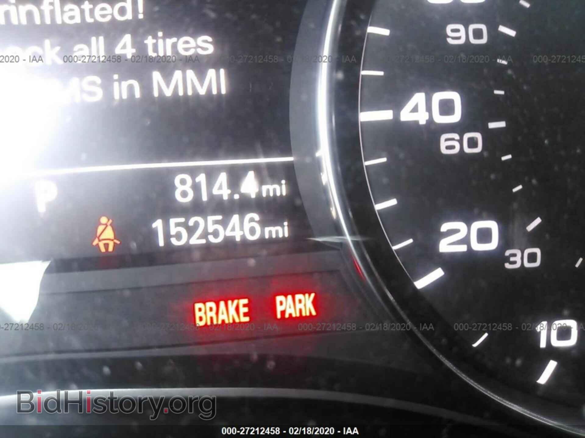 2012 AUDI A6 - VIN: WAUHGAFC1CN175030 - Фото 7