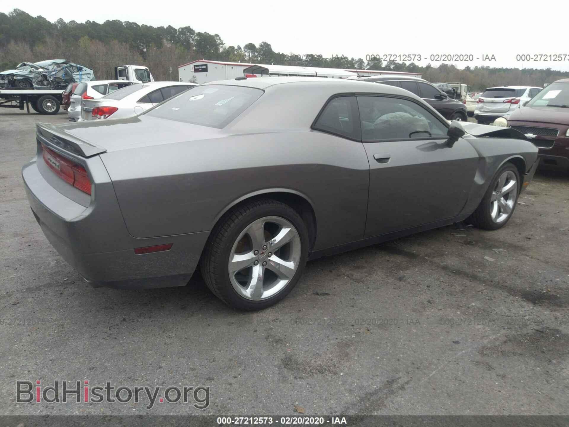 2012 DODGE CHALLENGER - VIN: 2C3CDYAG5CH124653 - Фото 4