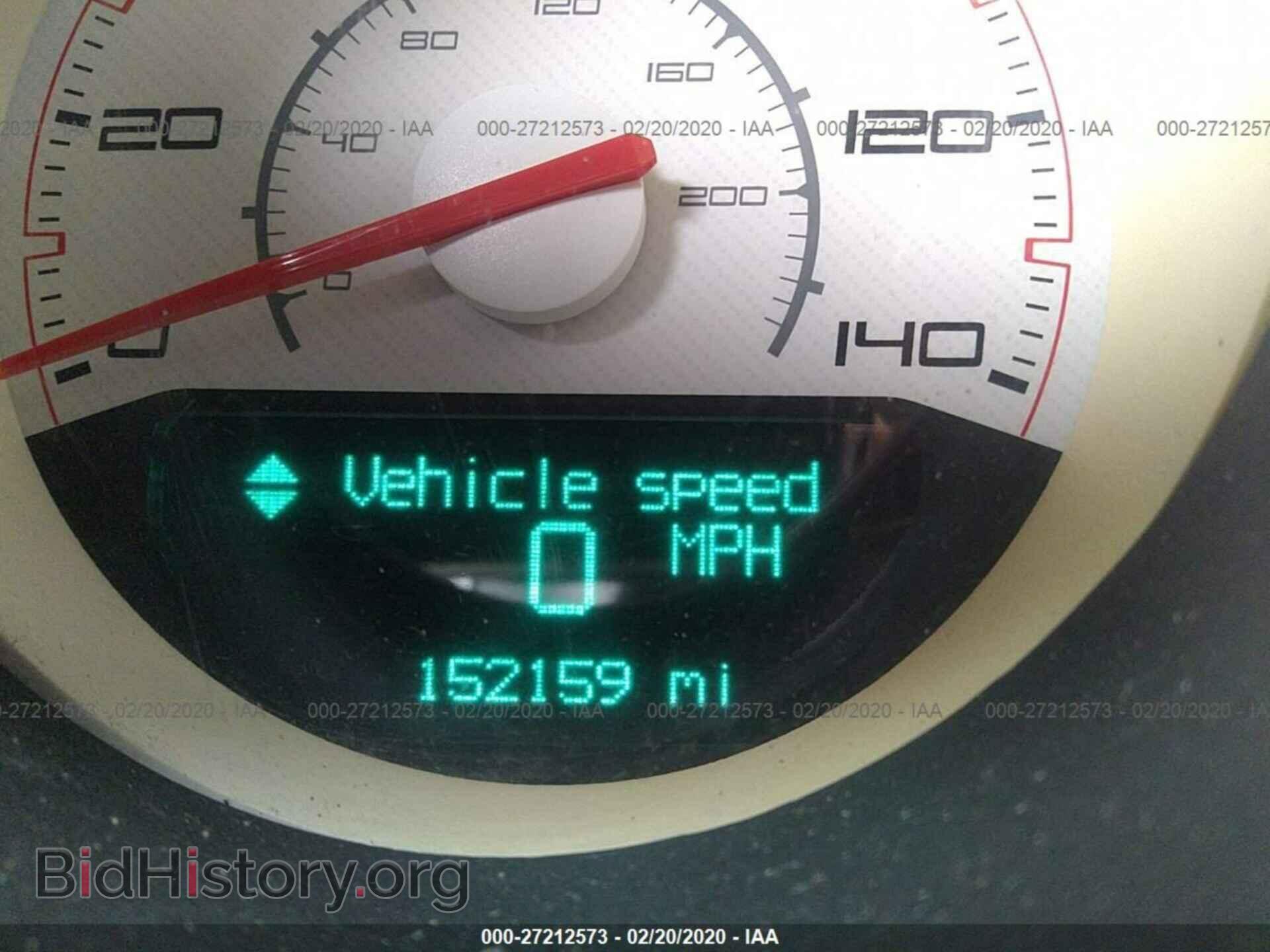 2012 DODGE CHALLENGER - VIN: 2C3CDYAG5CH124653 - Фото 7