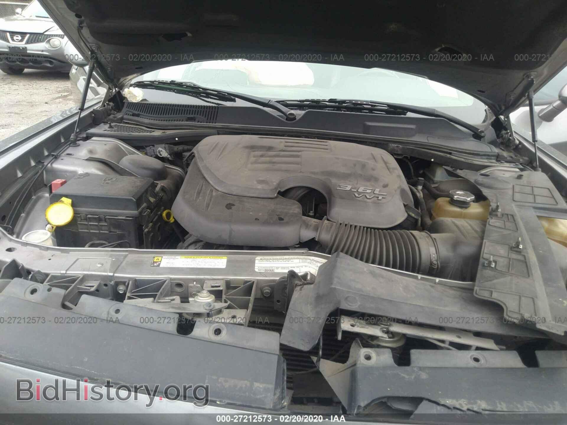 2012 DODGE CHALLENGER - VIN: 2C3CDYAG5CH124653 - Фото 10