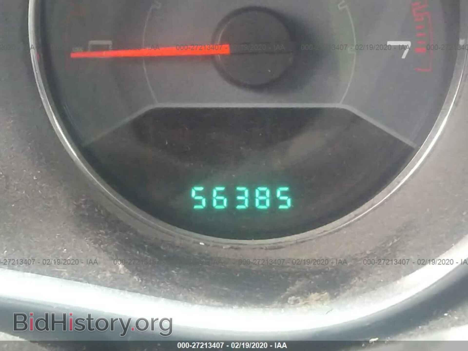 2014 DODGE AVENGER - VIN: 1C3CDZCB4EN235311 - Фото 7