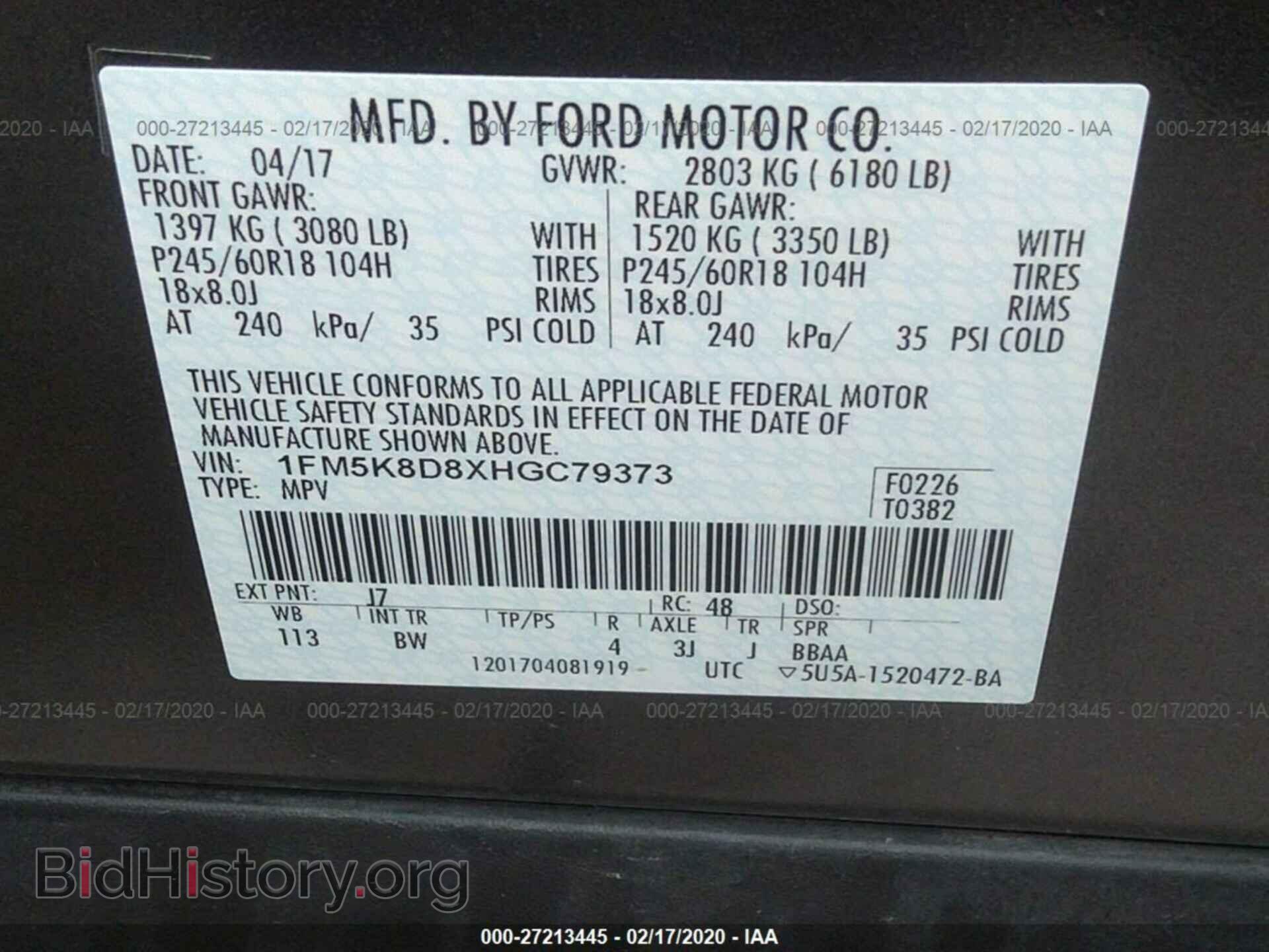 2017 FORD EXPLORER - VIN: 1FM5K8D8XHGC79373 - Photo 9