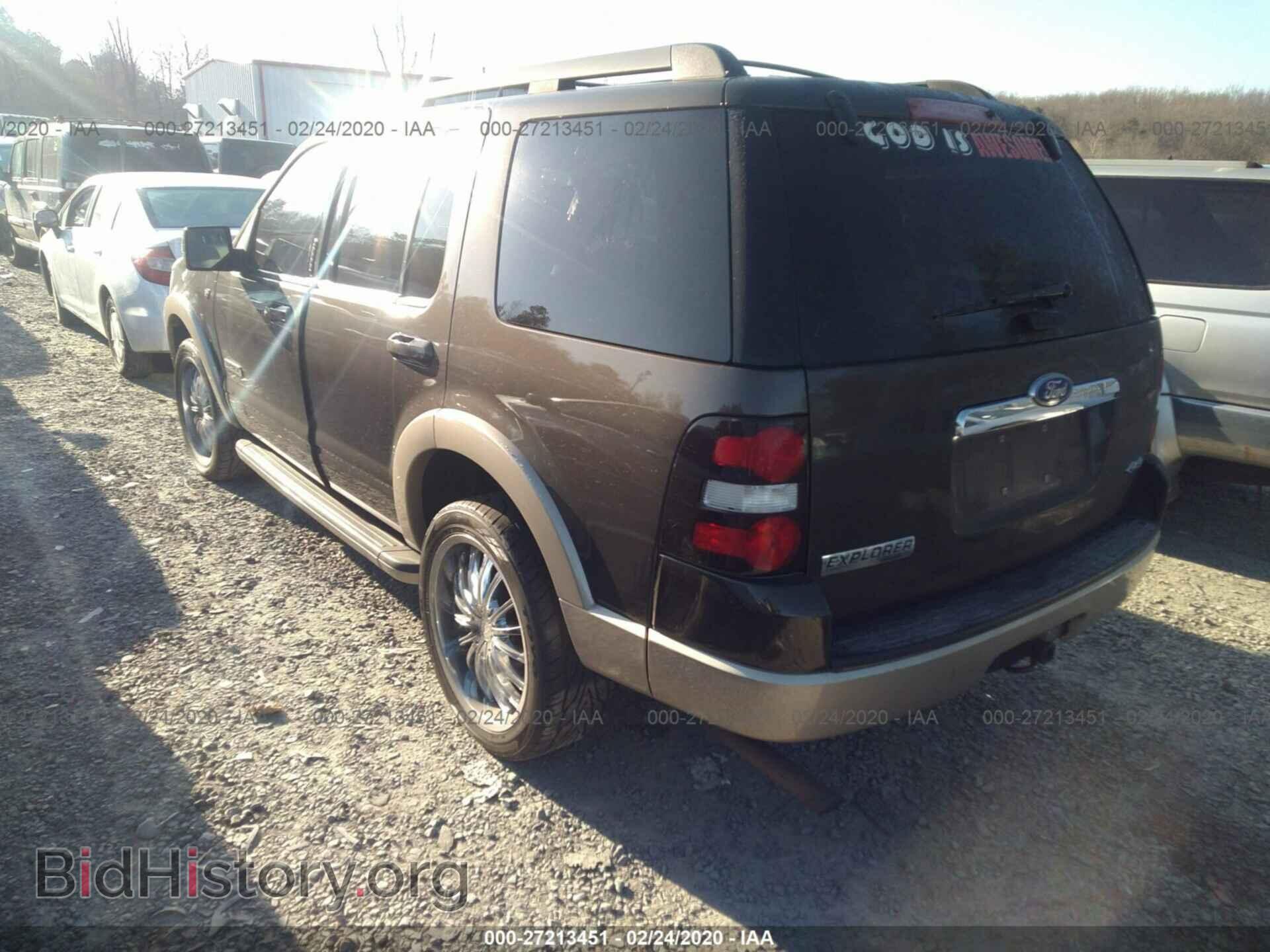 2008 FORD EXPLORER - VIN: 1FMEU74848UB14988 - Photo 3