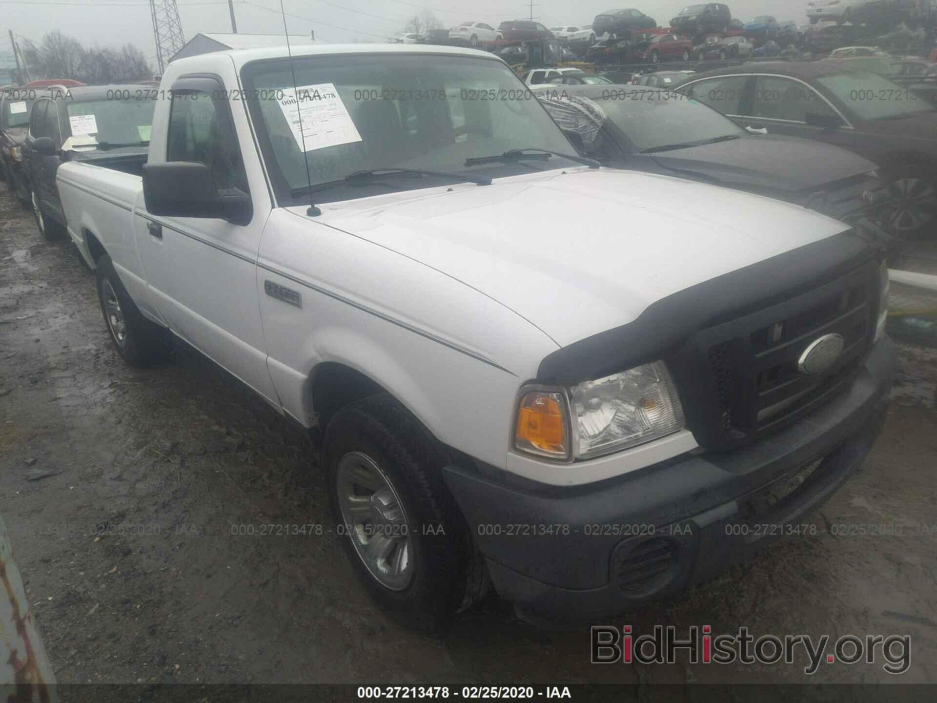 Photo 1FTYR10D08PA76600 - FORD RANGER 2008