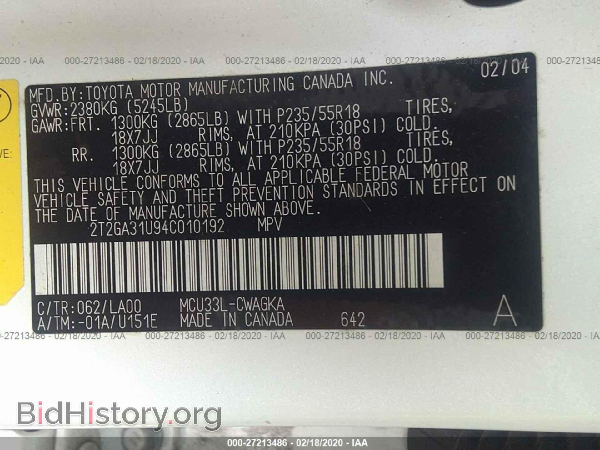 2004 LEXUS RX - VIN: 2T2GA31U94C010192 - Photo 9