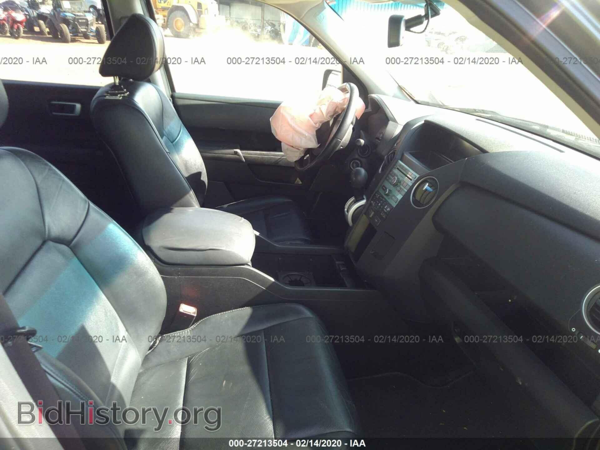 2011 HONDA PILOT - VIN: 5FNYF4H59BB017845 - Фото 5