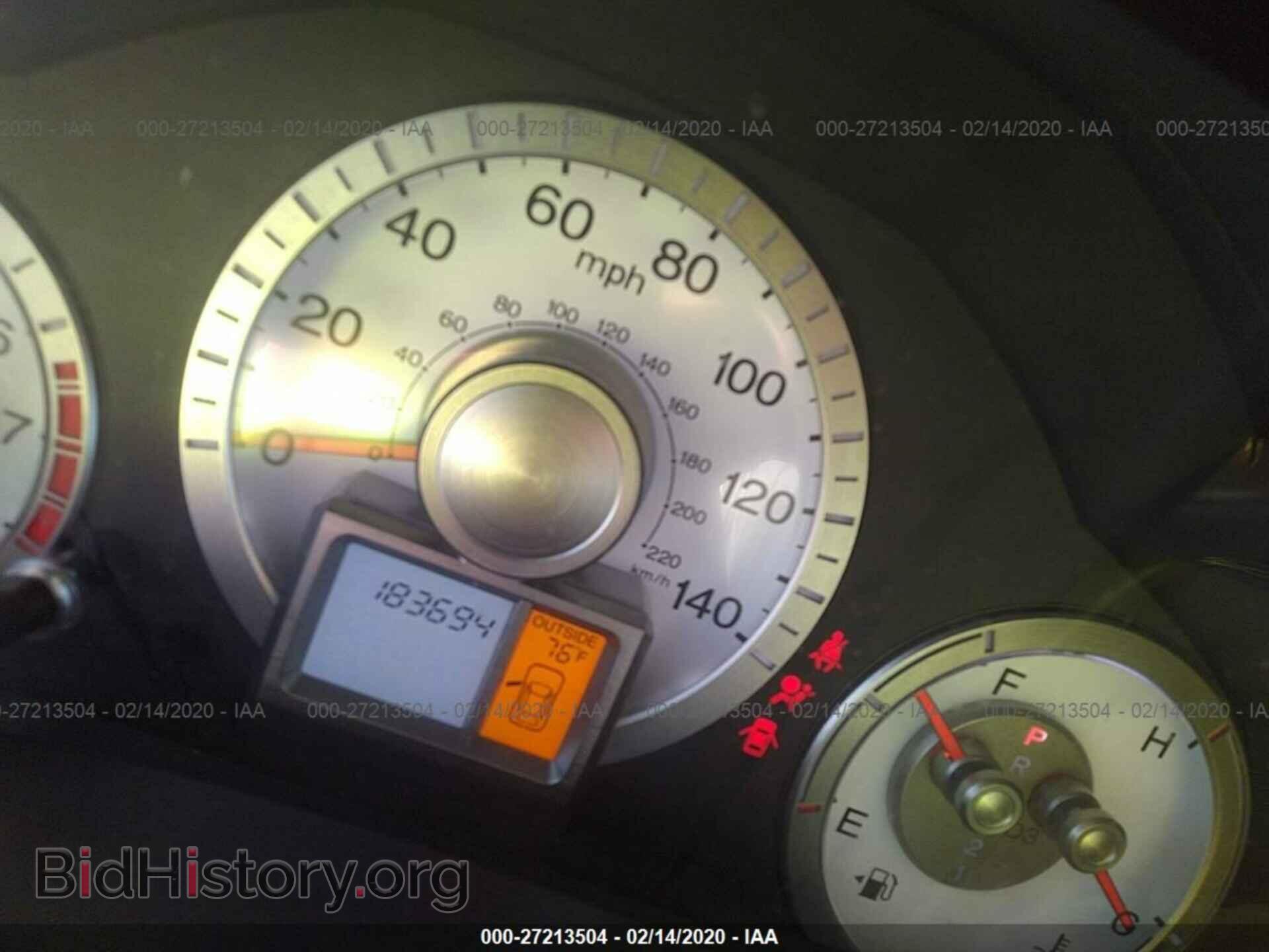 2011 HONDA PILOT - VIN: 5FNYF4H59BB017845 - Фото 7