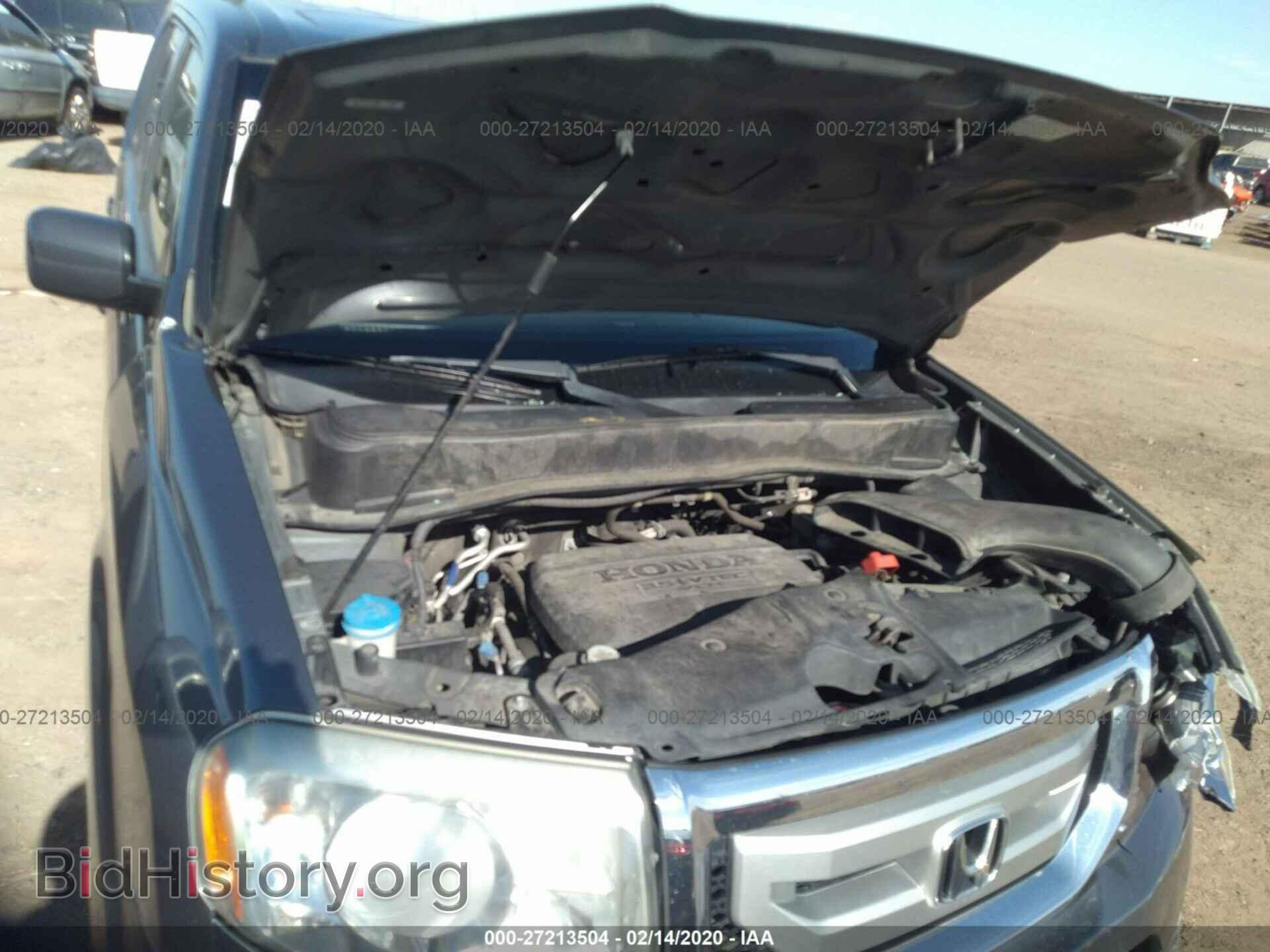 2011 HONDA PILOT - VIN: 5FNYF4H59BB017845 - Фото 10