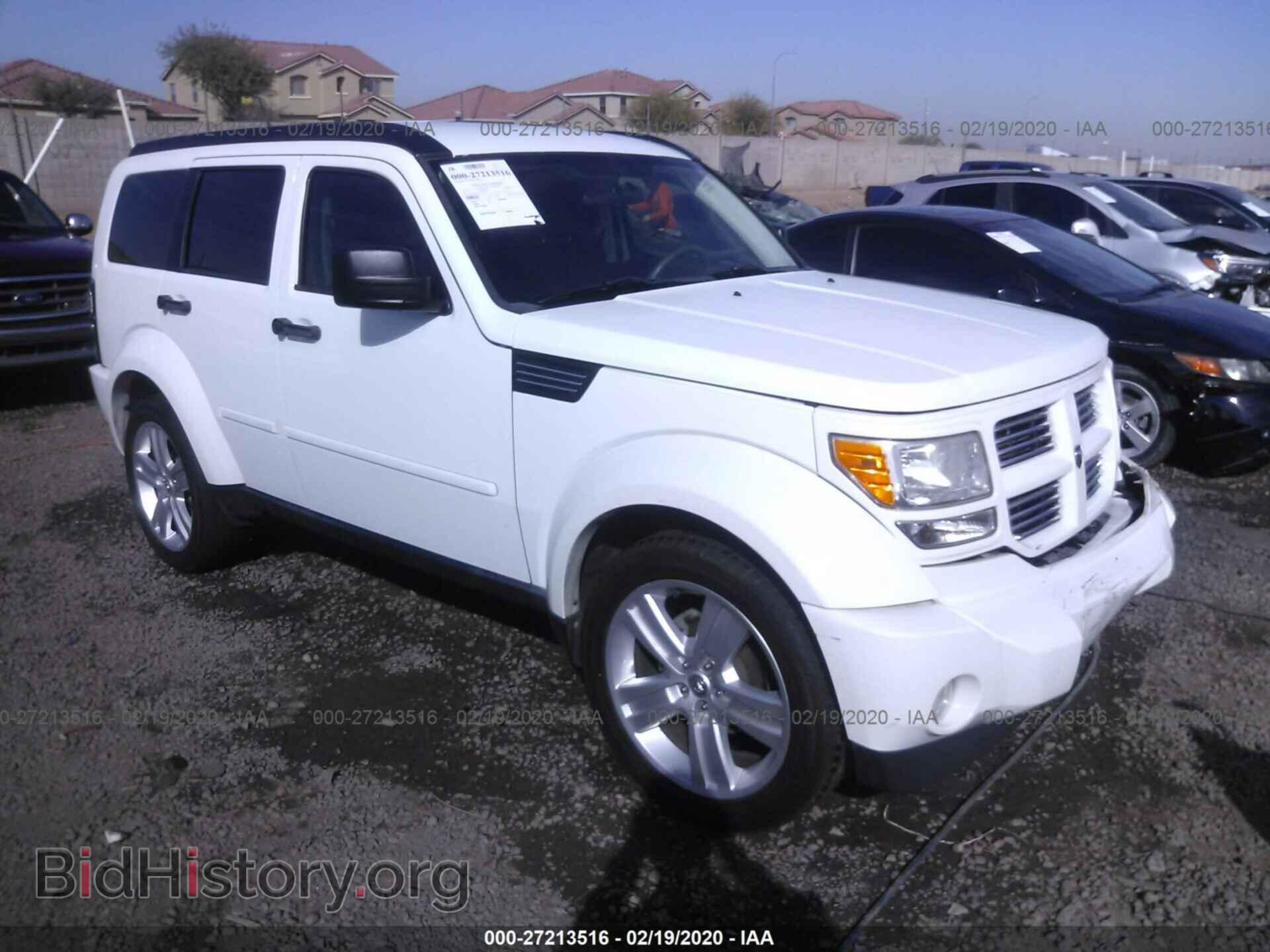 Фотография 1D4PT4GK5BW574326 - DODGE NITRO 2011