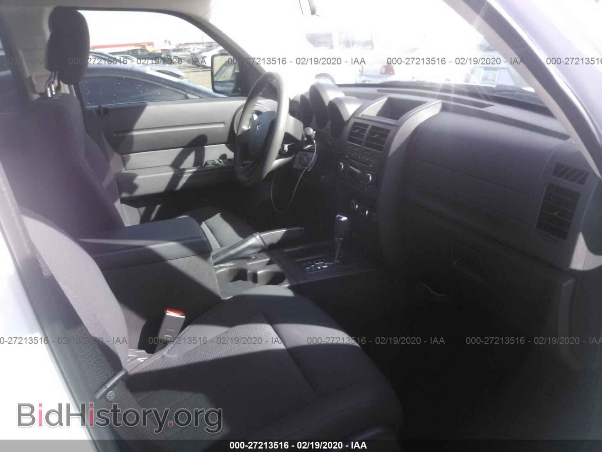 2011 DODGE NITRO - VIN: 1D4PT4GK5BW574326 - Фото 5