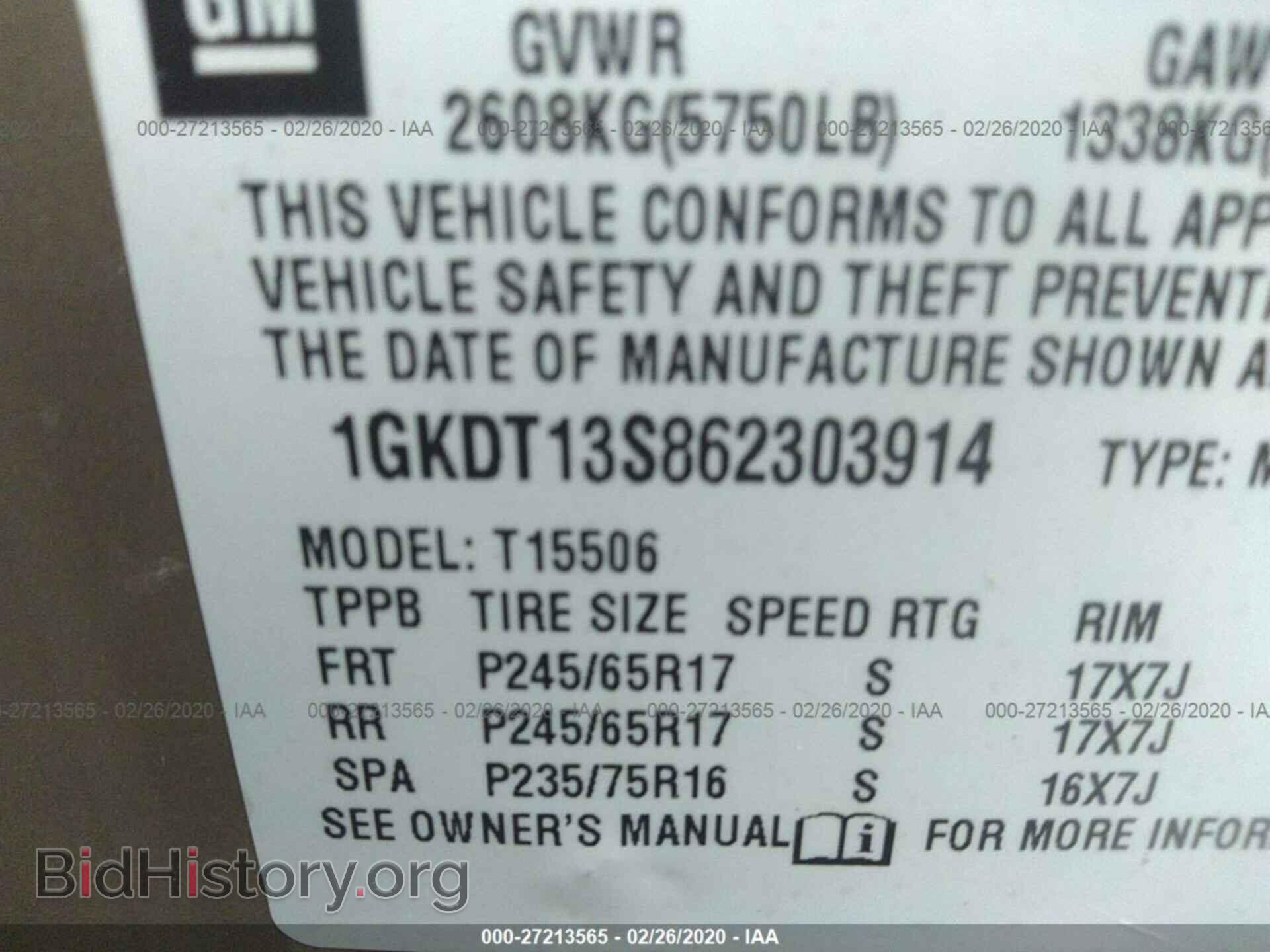 2006 GMC ENVOY - VIN: 1GKDT13S862303914 - Фото 9