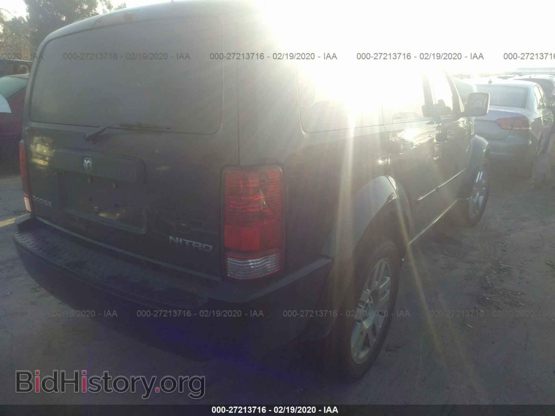 2011 DODGE NITRO - VIN: 1D4PT4GK9BW606162 - Фото 4