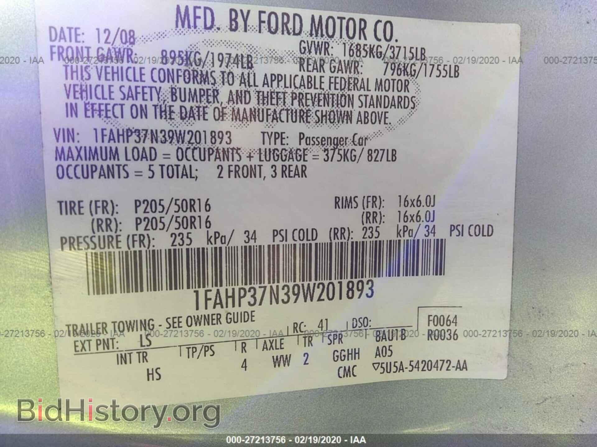2009 FORD FOCUS - VIN: 1FAHP37N39W201893 - Фото 9