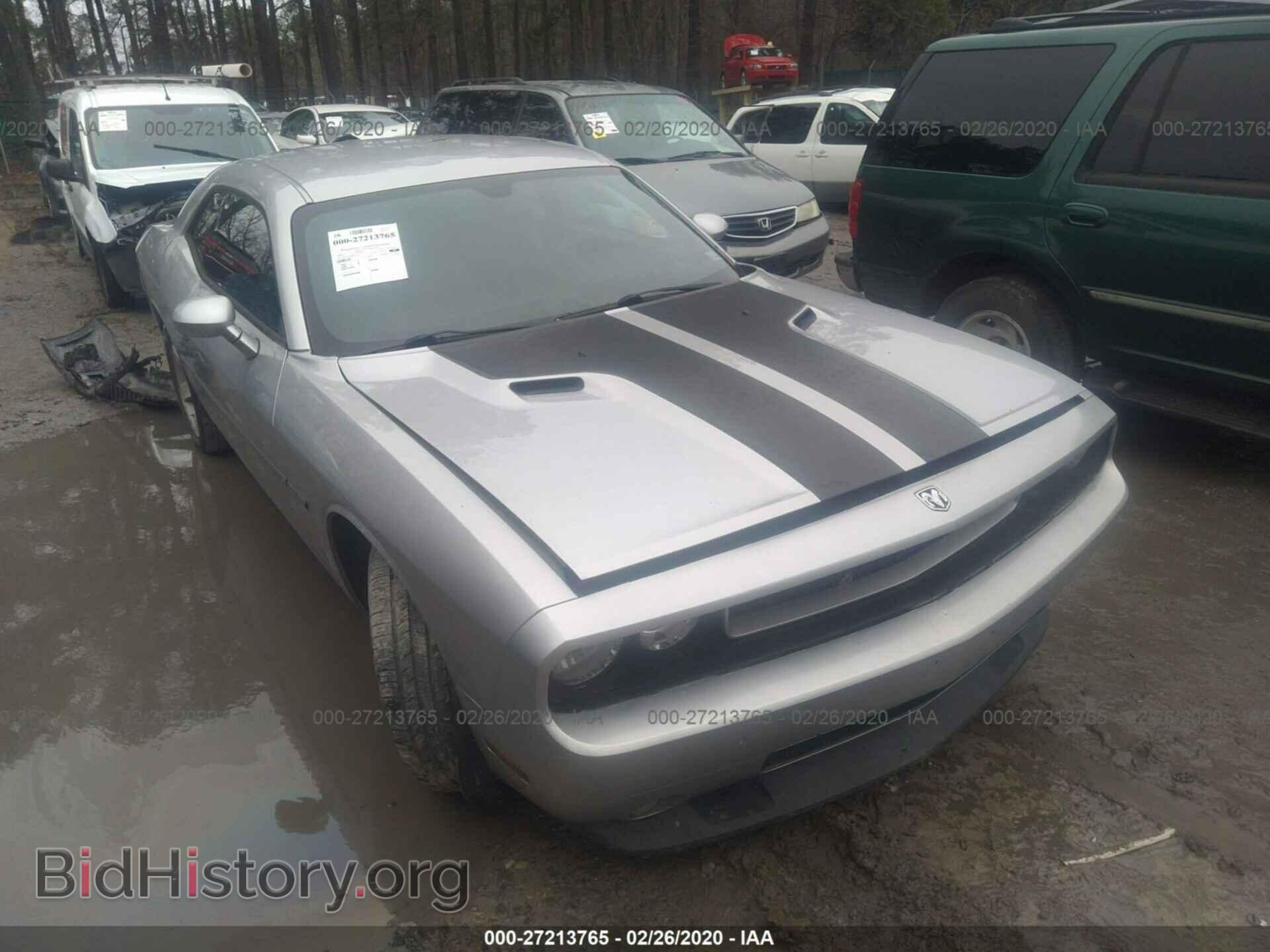 Фотография 2B3LJ44V99H621058 - DODGE CHALLENGER 2009