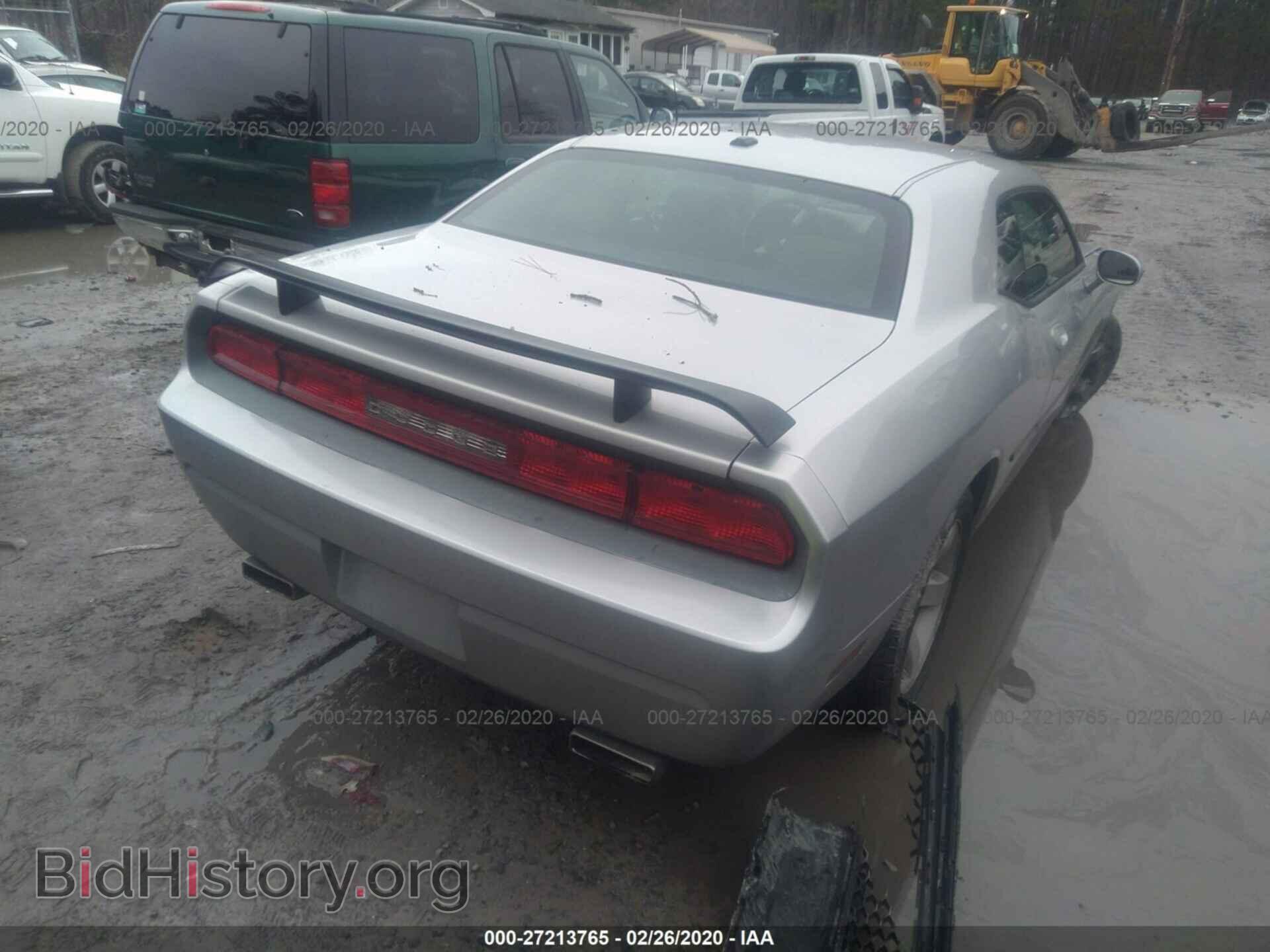 2009 DODGE CHALLENGER - VIN: 2B3LJ44V99H621058 - Фото 4