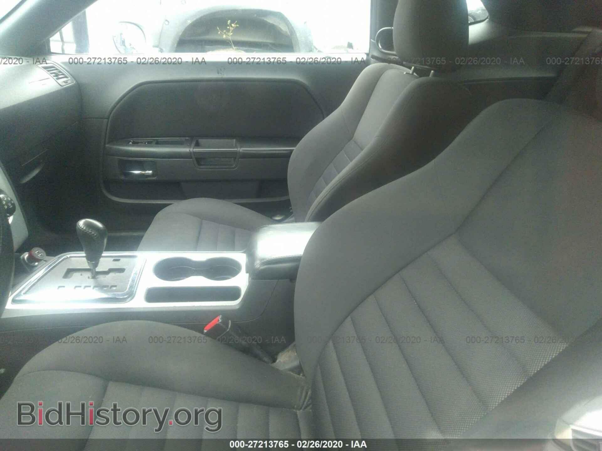 2009 DODGE CHALLENGER - VIN: 2B3LJ44V99H621058 - Фото 5