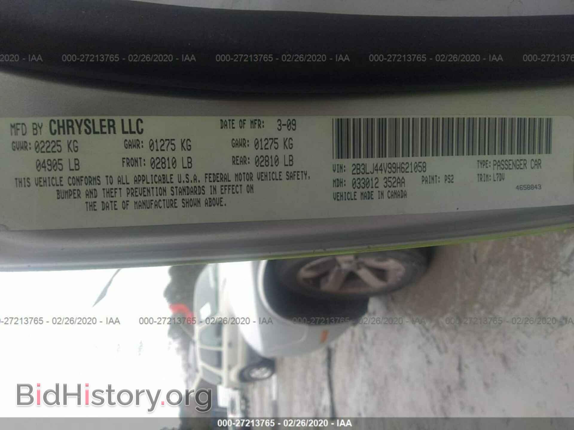 2009 DODGE CHALLENGER - VIN: 2B3LJ44V99H621058 - Фото 9