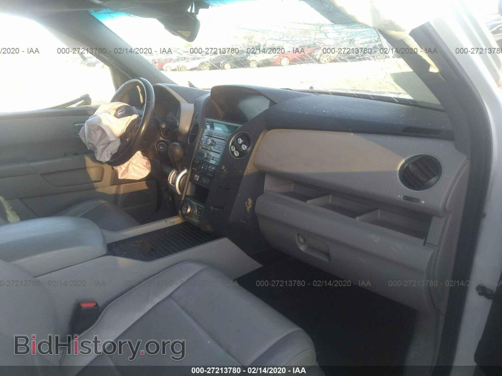 2011 HONDA PILOT - VIN: 5FNYF4H97BB082986 - Фото 5