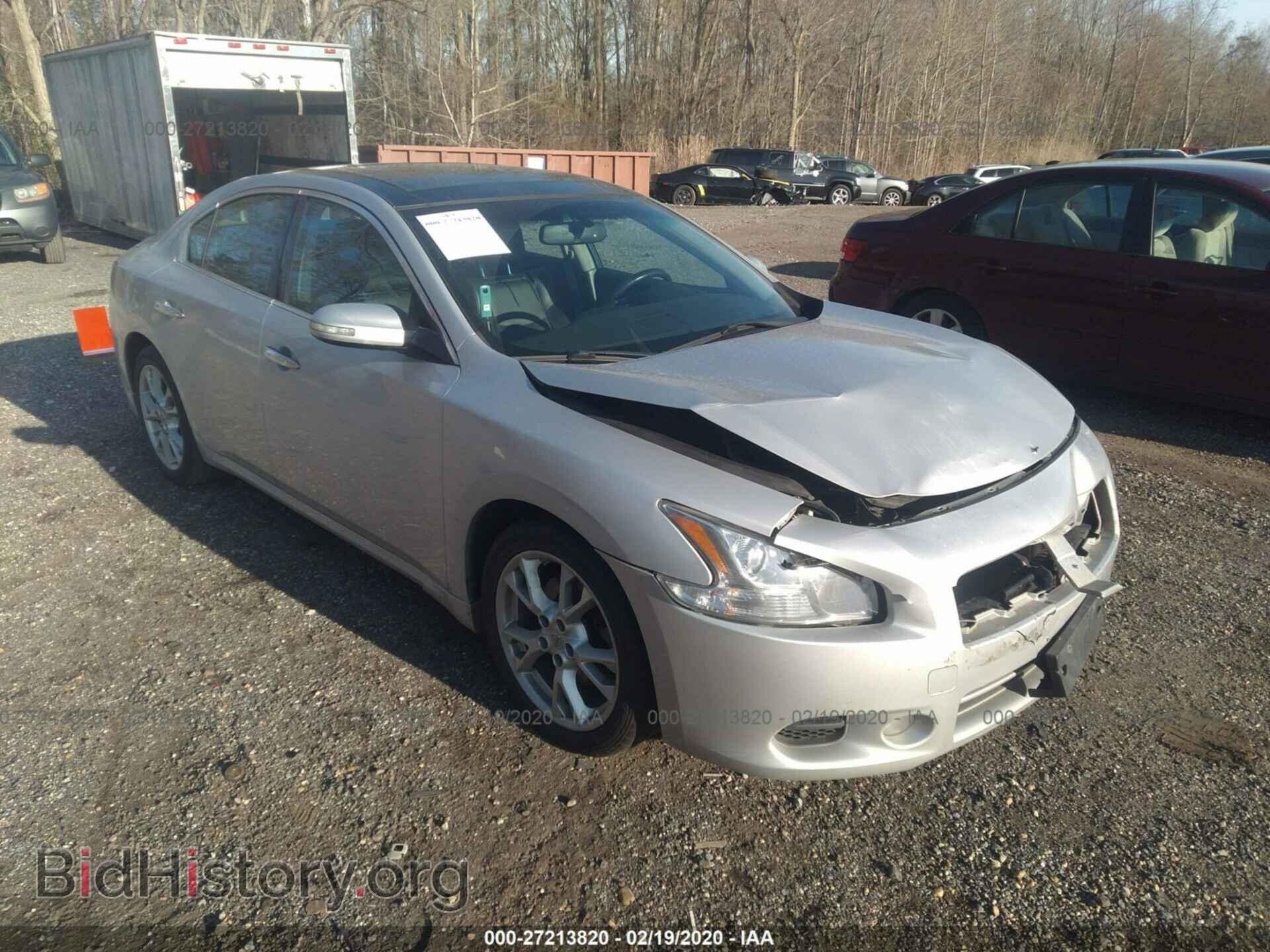 Фотография 1N4AA5AP1CC857964 - NISSAN MAXIMA 2012
