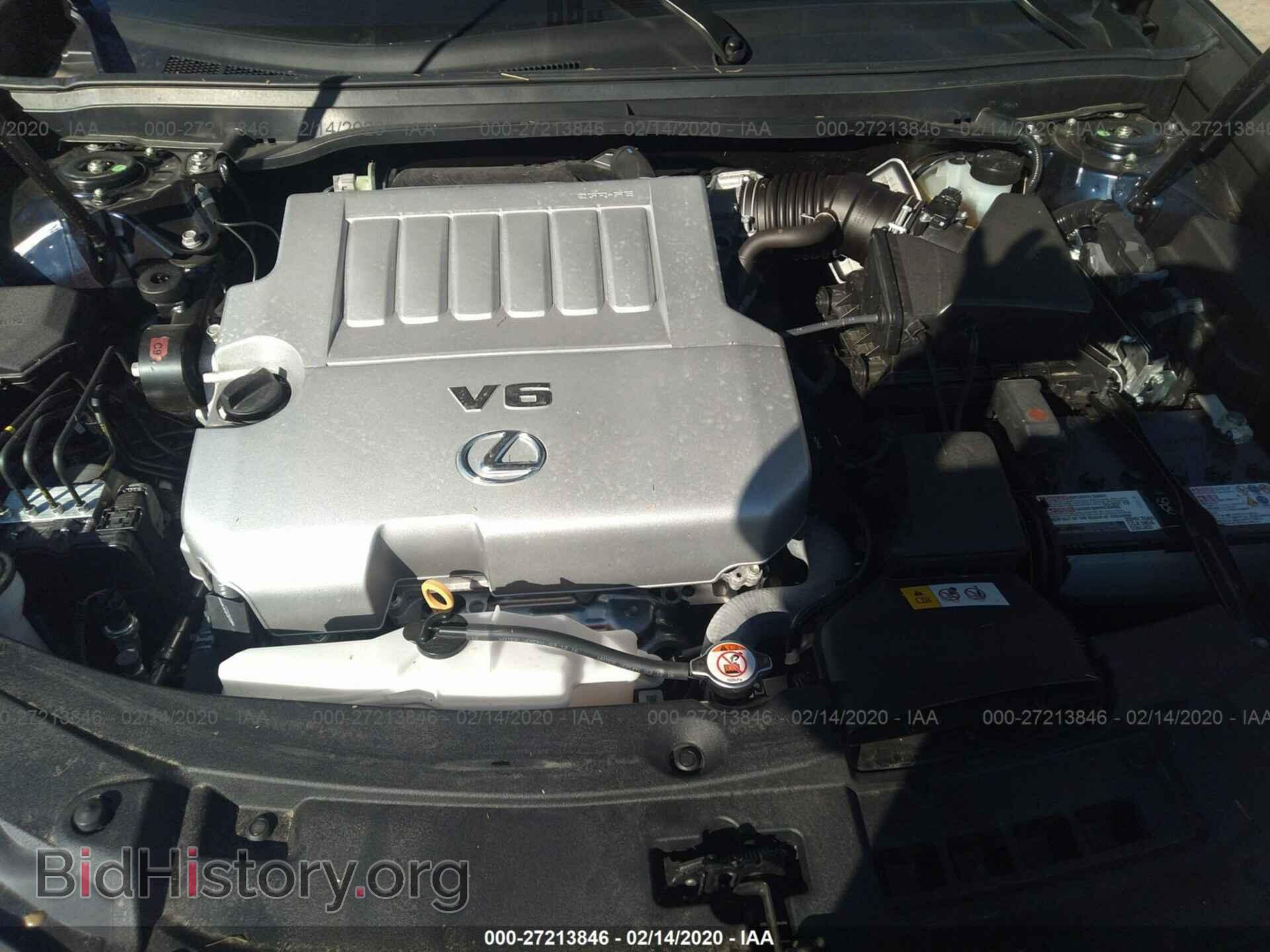 2017 LEXUS ES - VIN: 58ABK1GG6HU068680 - Фото 10