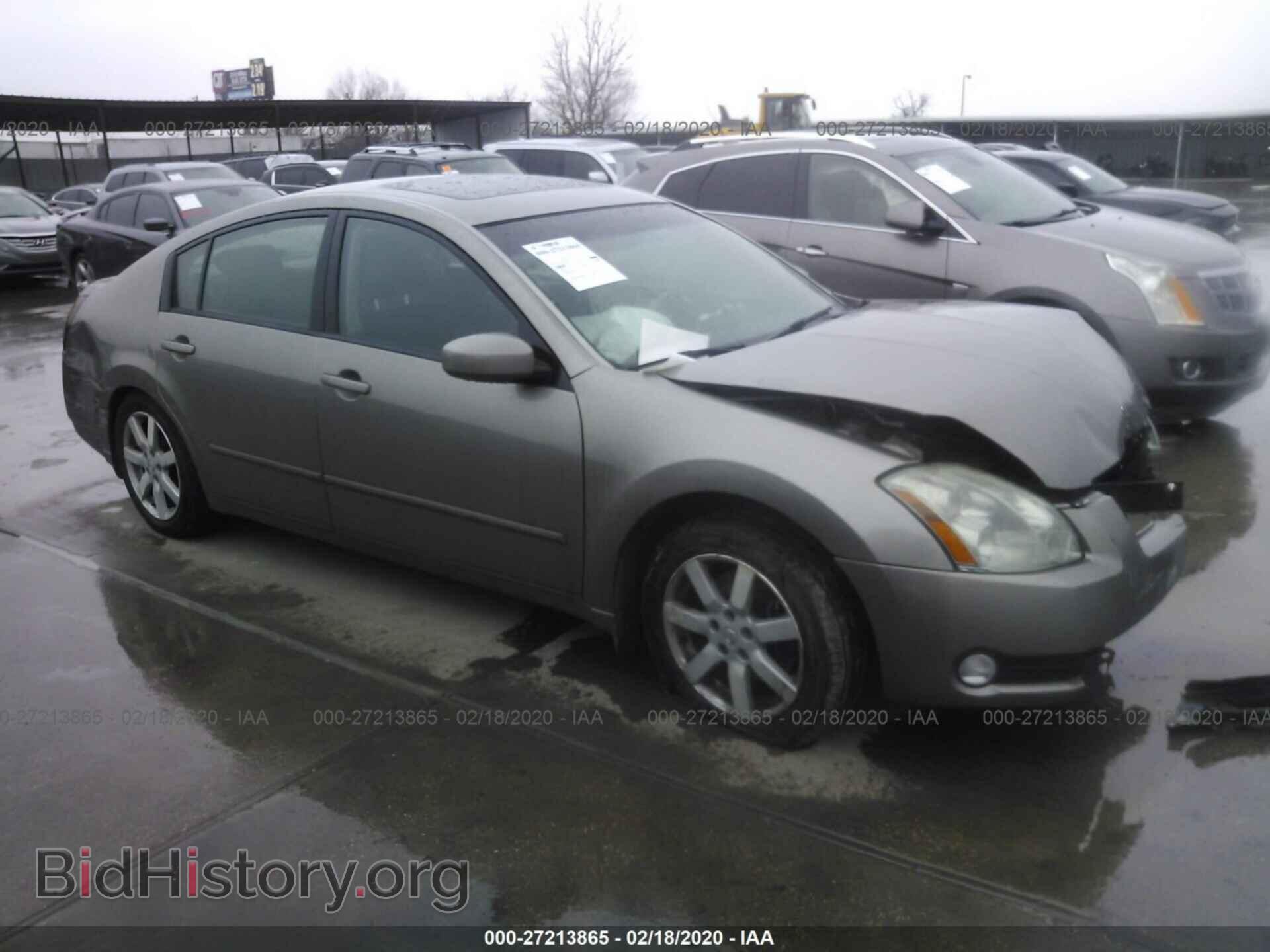 Фотография 1N4BA41E15C876160 - NISSAN MAXIMA 2005