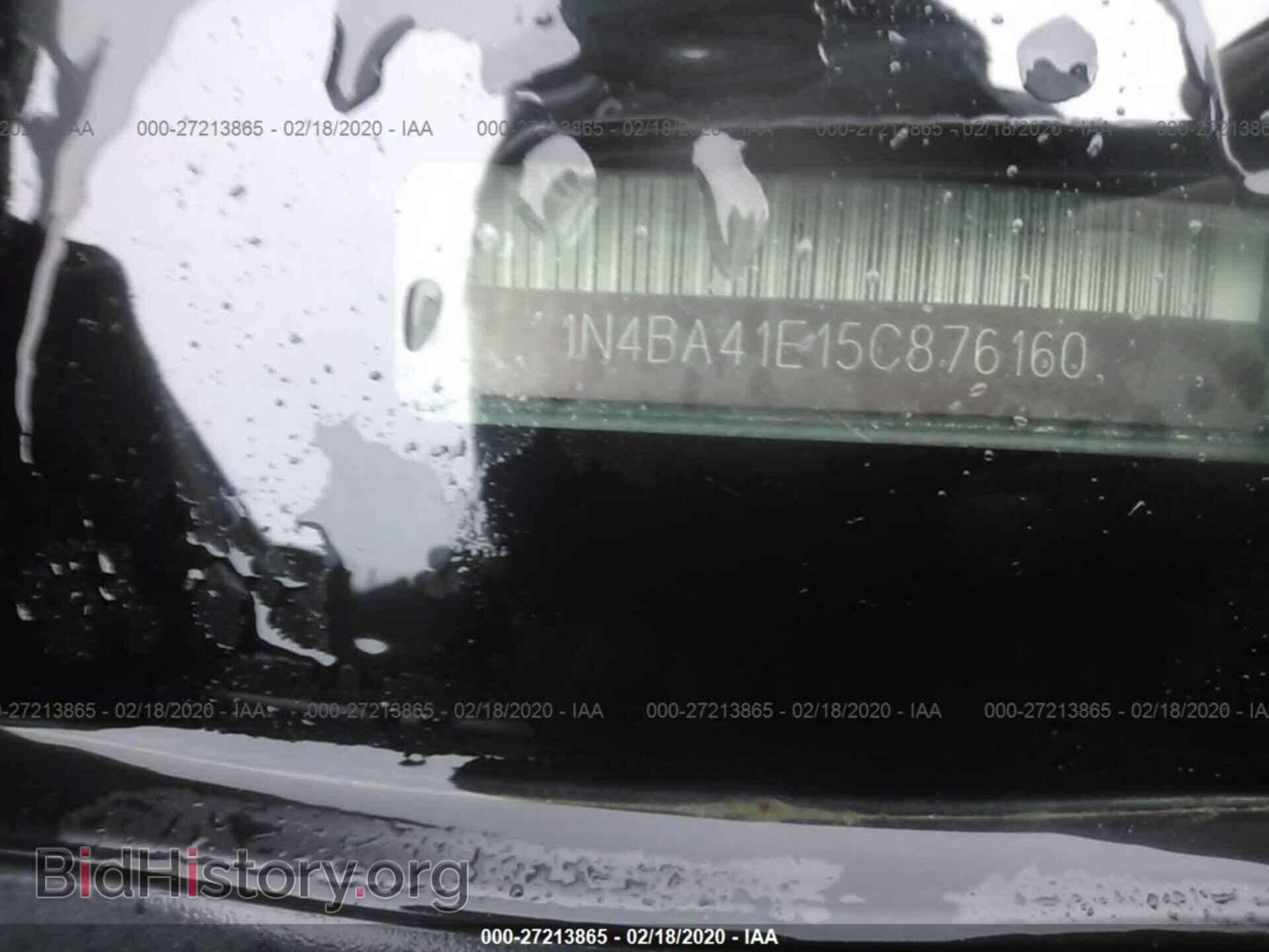 2005 NISSAN MAXIMA - VIN: 1N4BA41E15C876160 - Фото 9